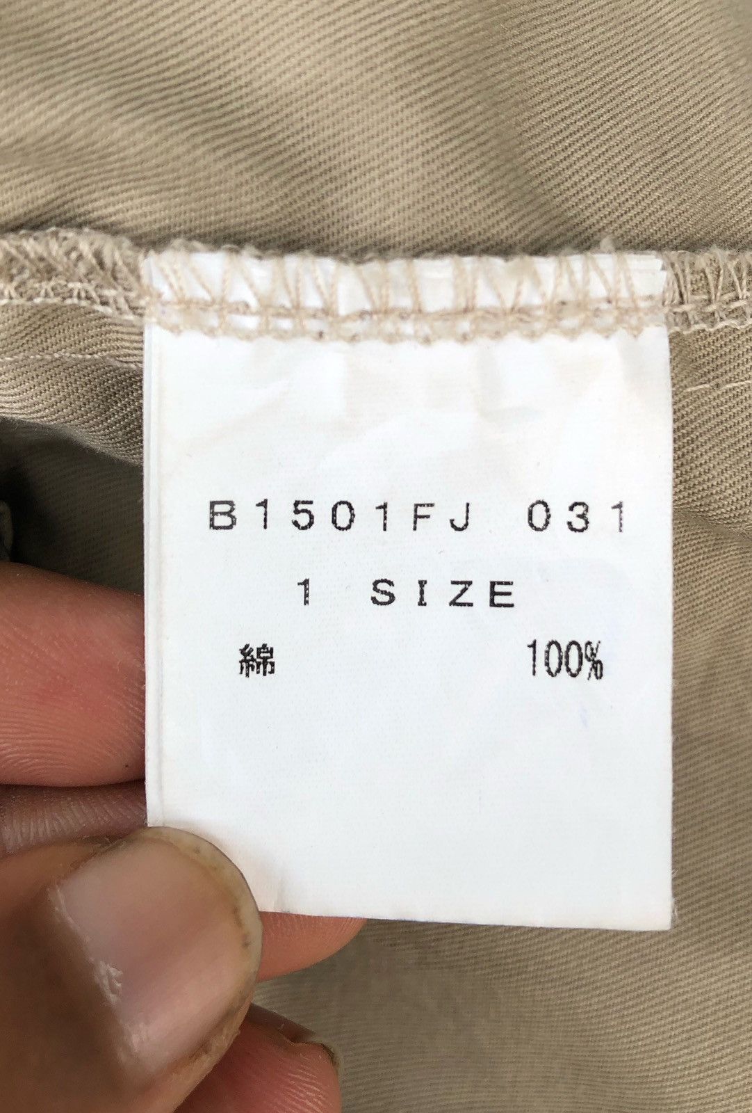 Frapbois 🔥Vintage Issey Miyake Frapbois Blazer Style For Women Size S / US 4 / IT 40 - 19 Thumbnail