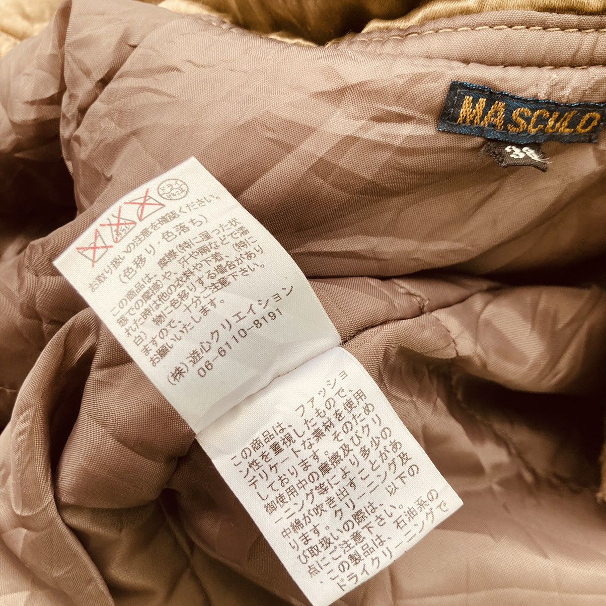 If Six Was Nine Masculo Army Bomber Jacket Size M / US 6-8 / IT 42-44 - 10 Thumbnail