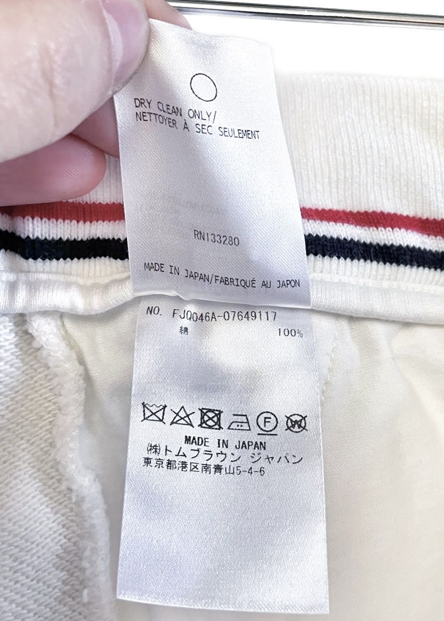 Thom Browne Thom Browne Ivory Burgundy Striped 4-Bar Track Pants Size 26" / US 2 / IT 38 - 9 Thumbnail
