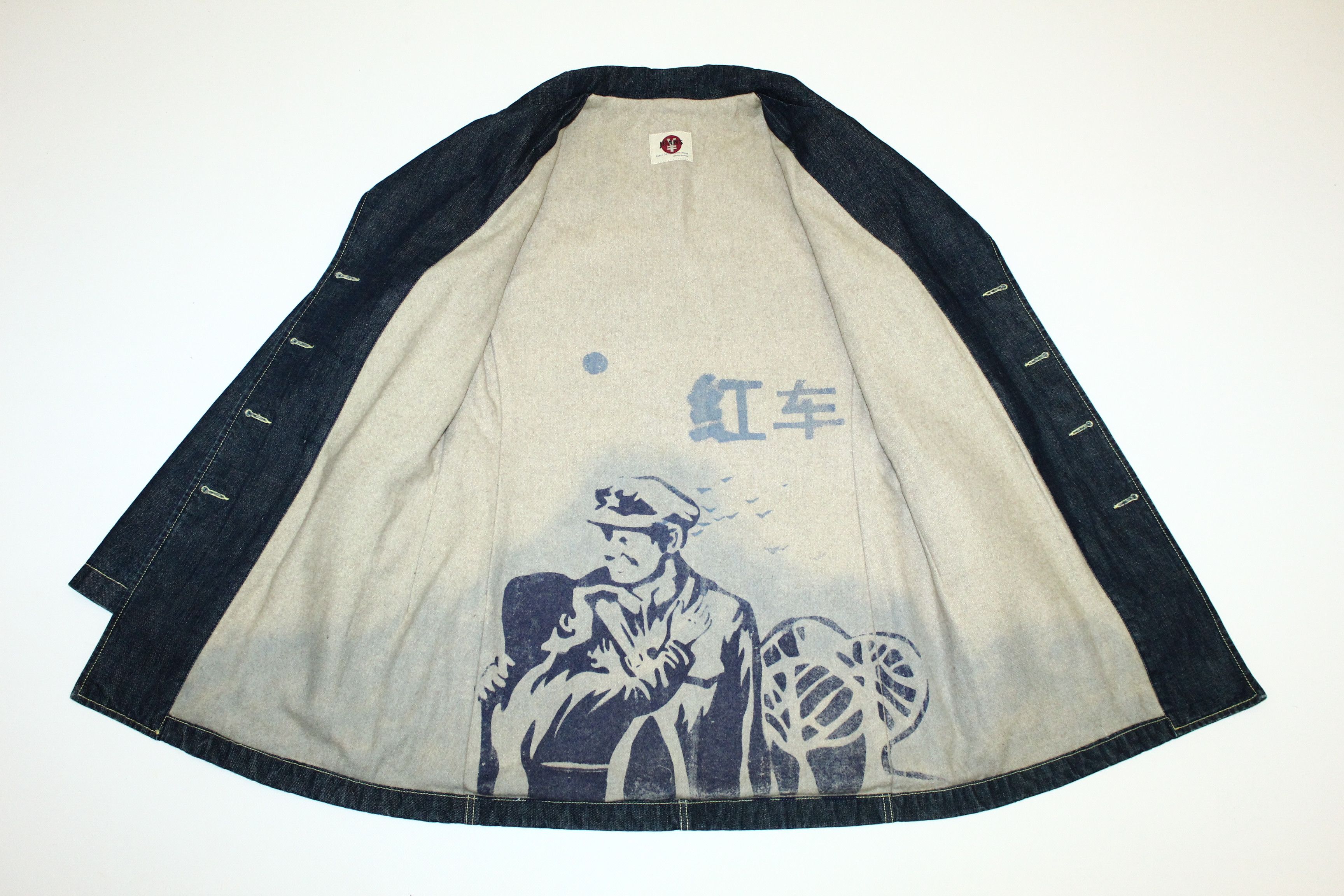 Michiko Koshino 💥 RARE 💥 Michiko Koshino x Yen Jeans Indigo Denim Coat Size US M / EU 48-50 / 2 - 2 Thumbnail