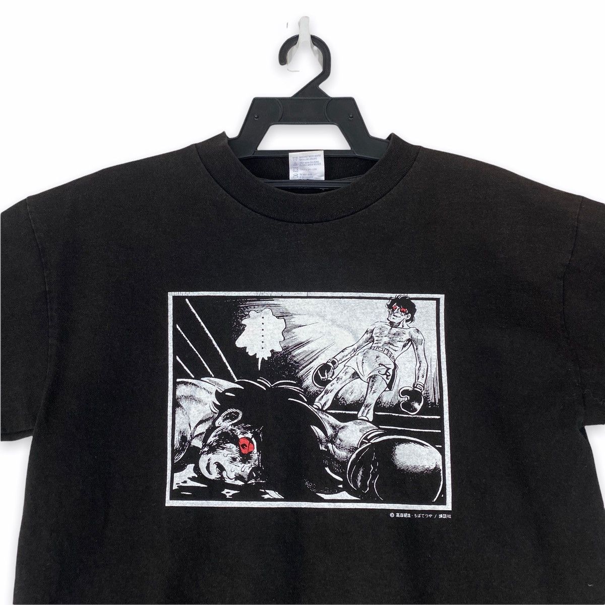 Anime Vintage rare Ashita No Joe Joe Boxer Size US M / EU 48-50 / 2 - 2 Thumbnail
