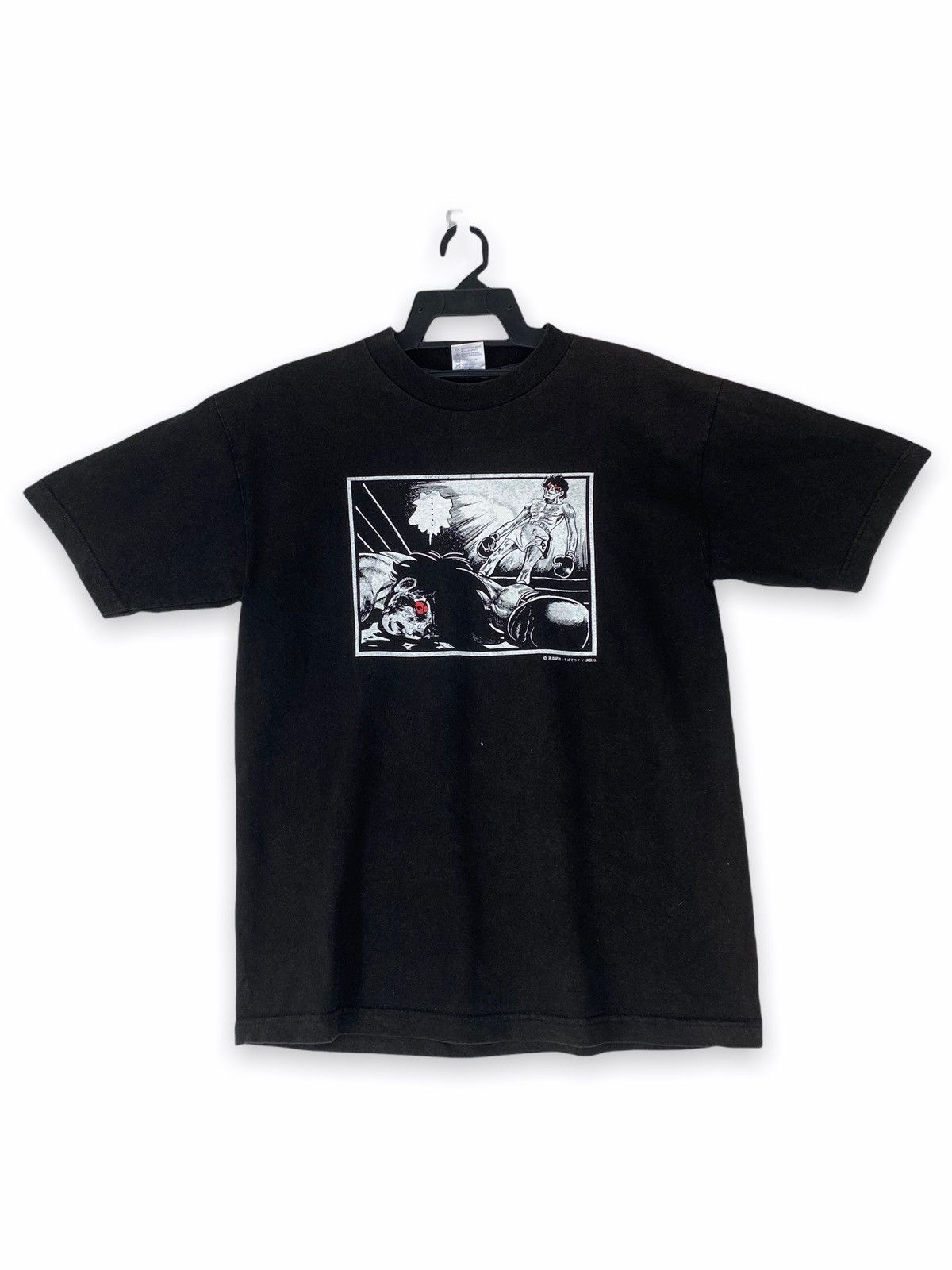 Anime Vintage rare Ashita No Joe Joe Boxer Size US M / EU 48-50 / 2 - 1 Thumbnail