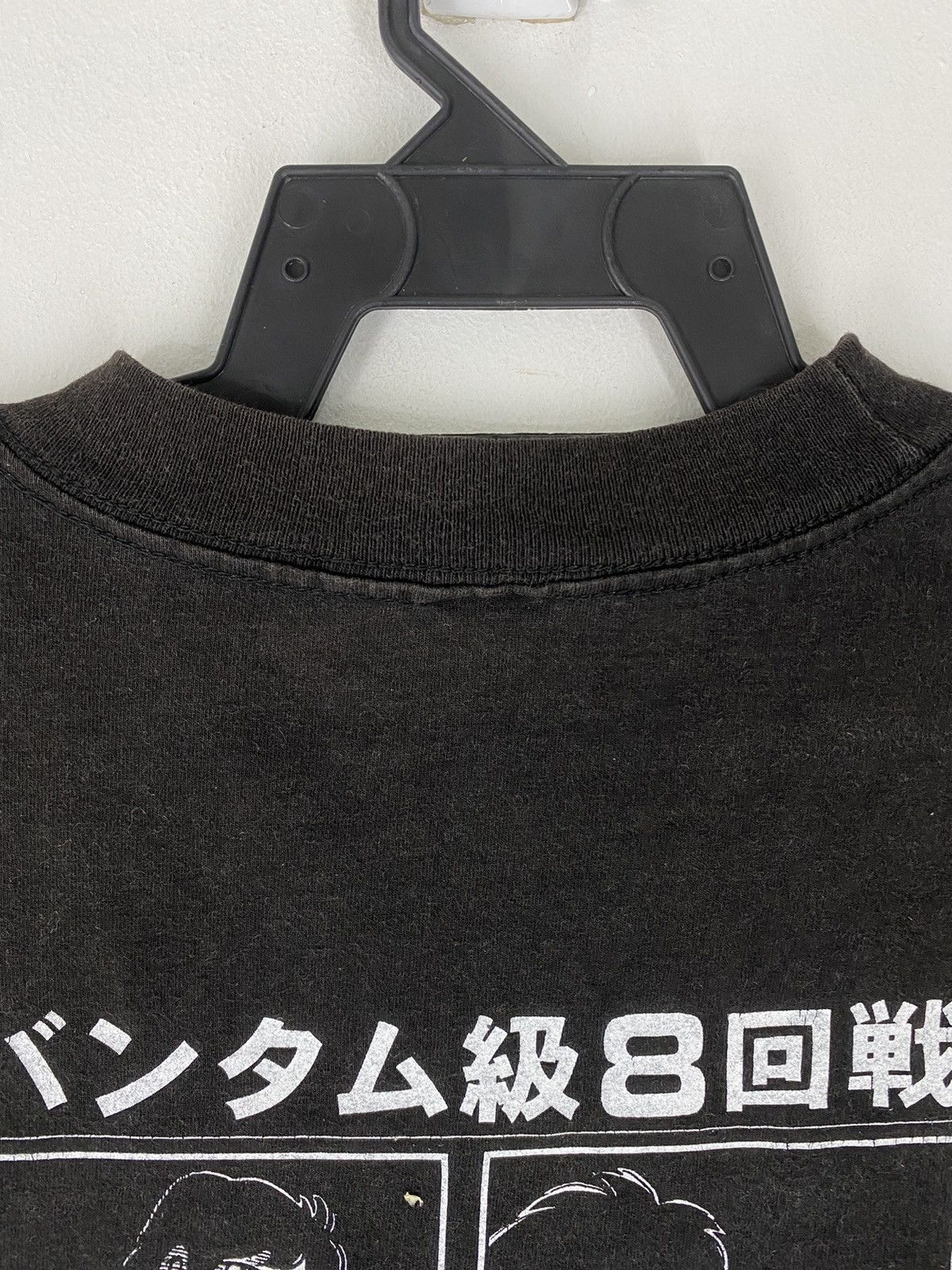Anime Vintage rare Ashita No Joe Joe Boxer Size US M / EU 48-50 / 2 - 9 Thumbnail