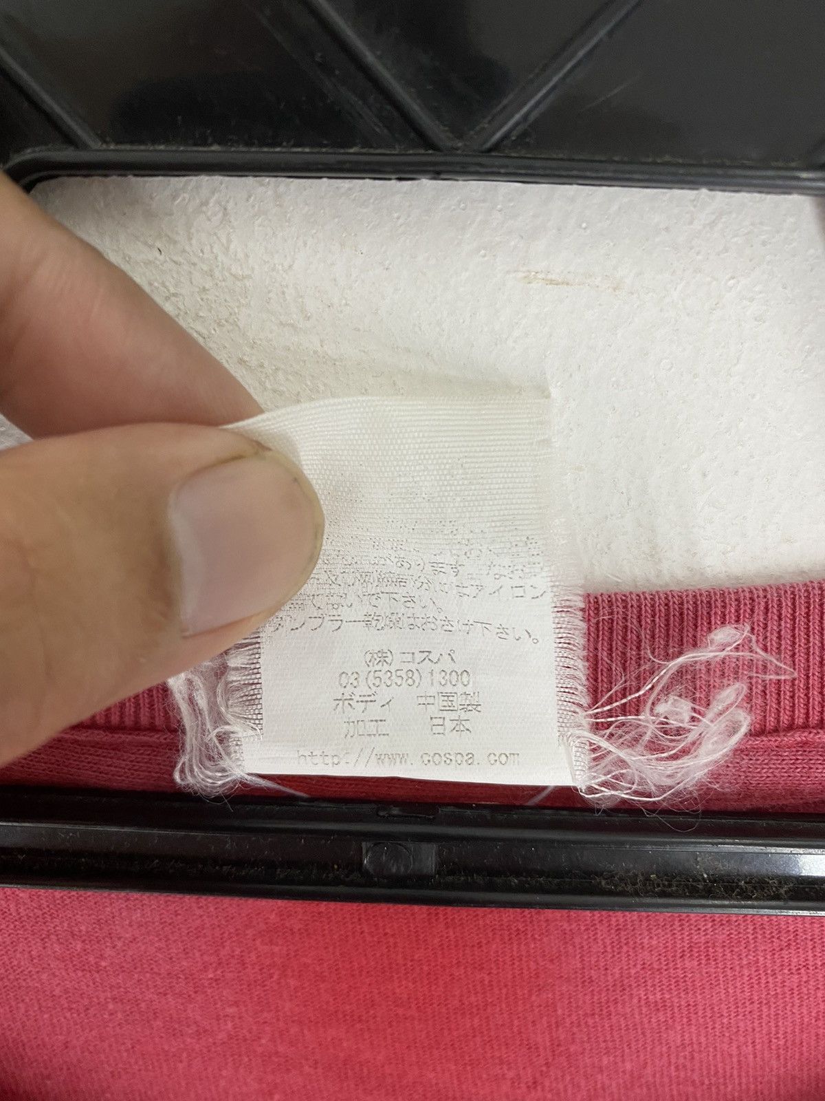 Anime × Japanese Brand × Vintage Vintage rare Evangelion Asuka Langley Soryu Size US M / EU 48-50 / 2 - 4 Thumbnail