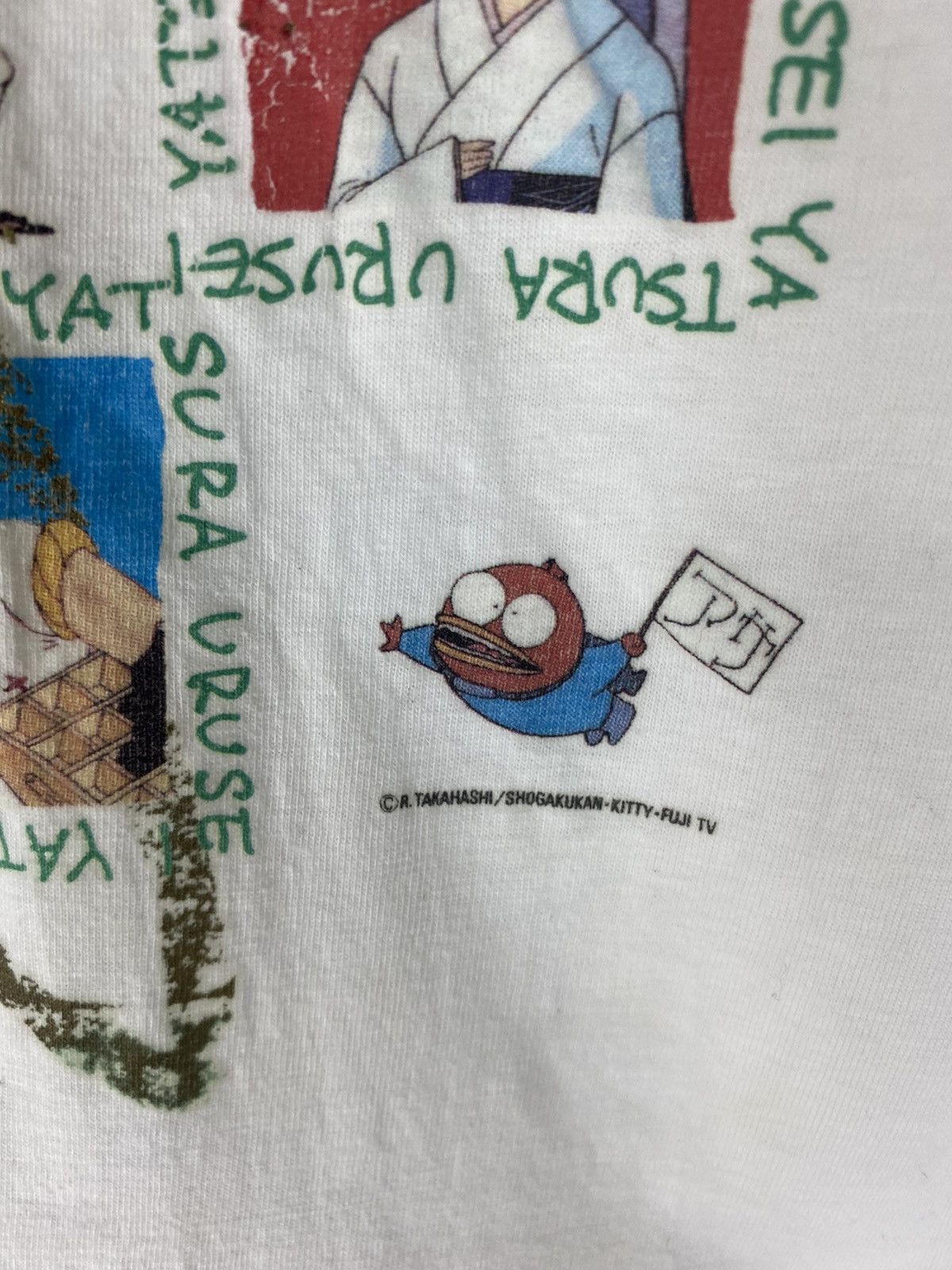 Anime × Vintage Vintage rare Urusei Yatsura anime manga Size US M / EU 48-50 / 2 - 6 Thumbnail