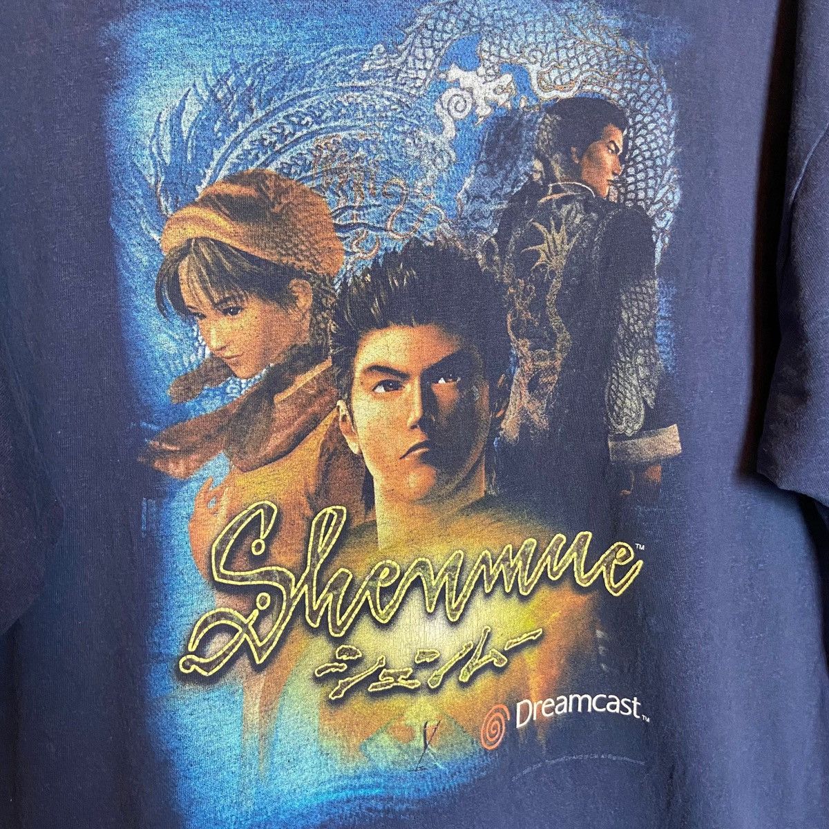 Playstation Vintage 90s Shenmue Sega Playstation Game T-Shirt Size US XL / EU 56 / 4 - 3 Thumbnail