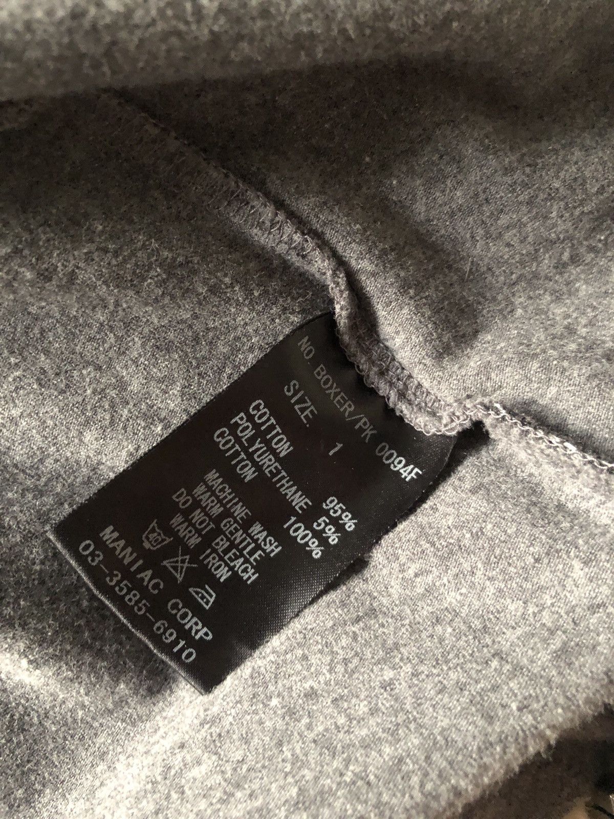 Le Grande Bleu (L.G.B.) LGB Beyond Boxer Hoodie | Grailed