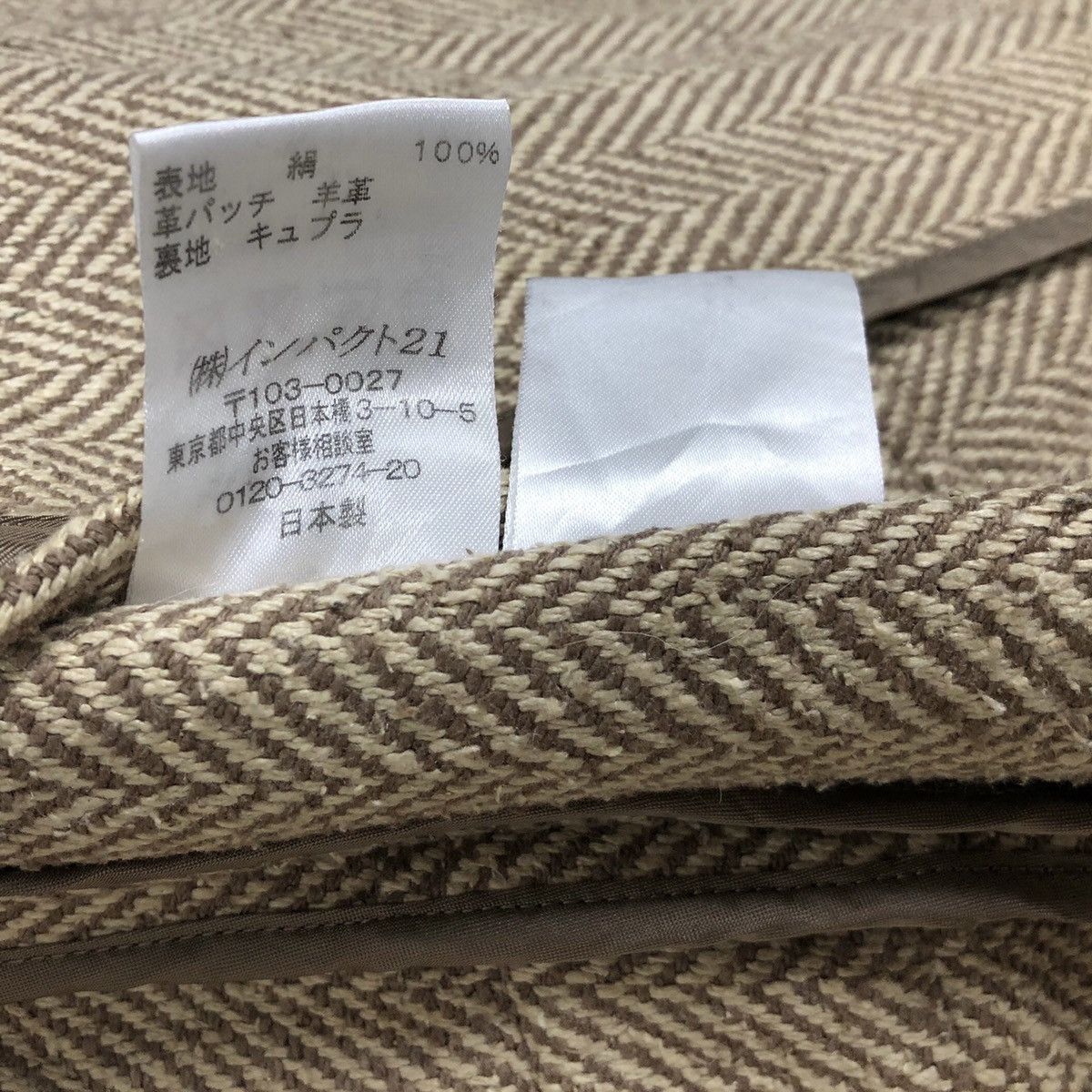 Ralph Lauren Vintage Ralph Lauren Wool Tweed Coat Single Breasted Size S / US 4 / IT 40 - 9 Thumbnail