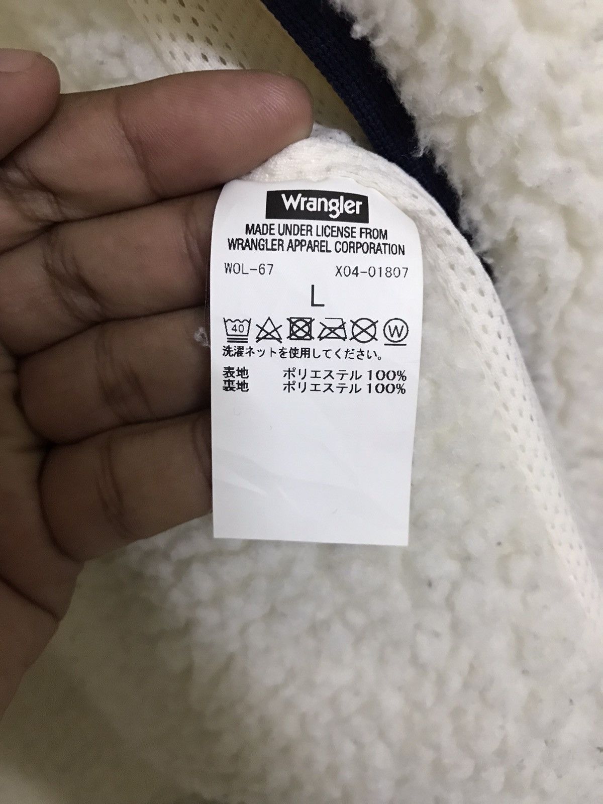 Vintage × Wrangler Vintage Wrangler Fleece Zipper Jacket Size US L / EU 52-54 / 3 - 12 Thumbnail