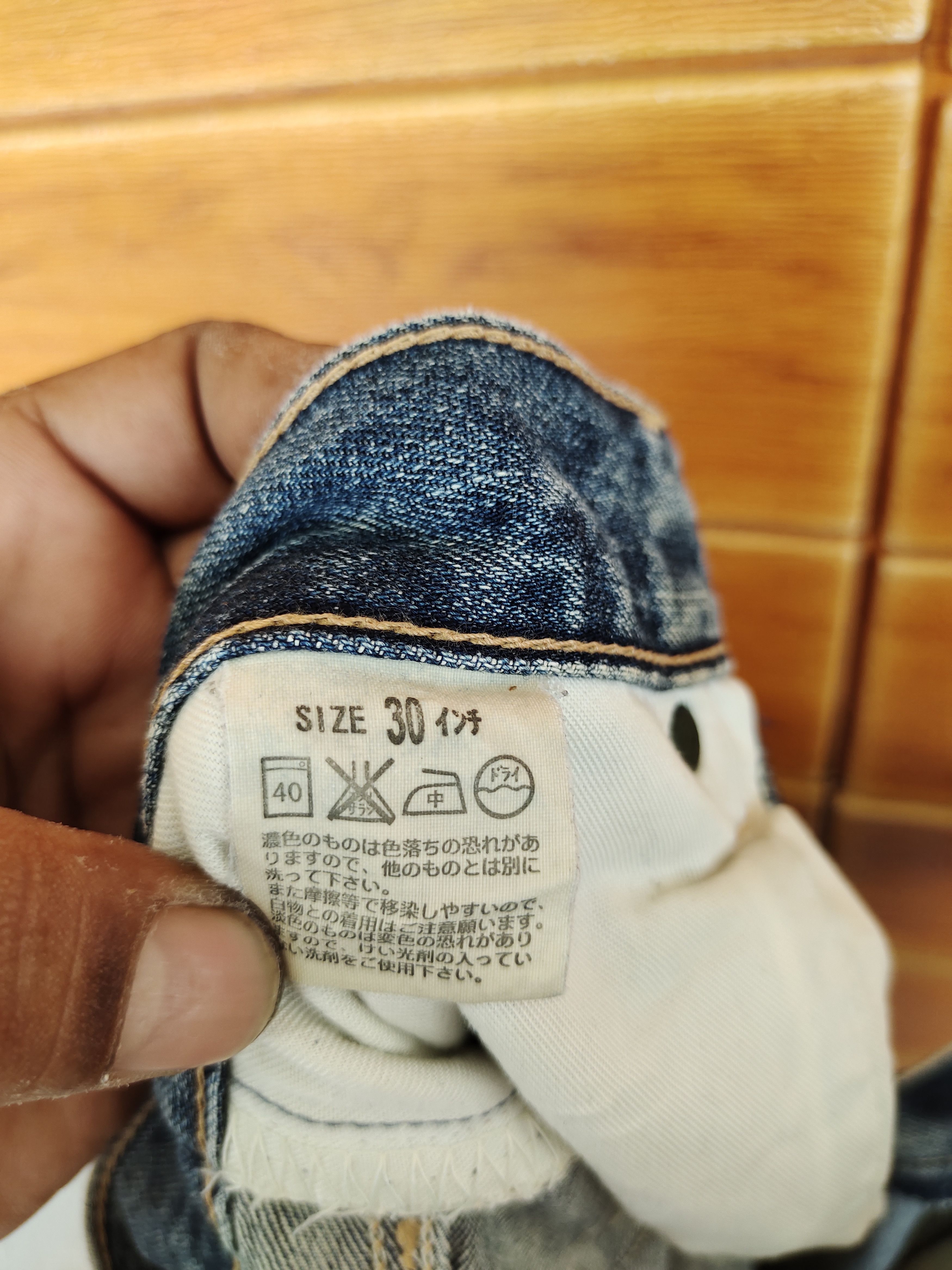 Levi's Vintage Y2k Levis 505 Denim Jeans Size US 30 / EU 46 - 21 Thumbnail