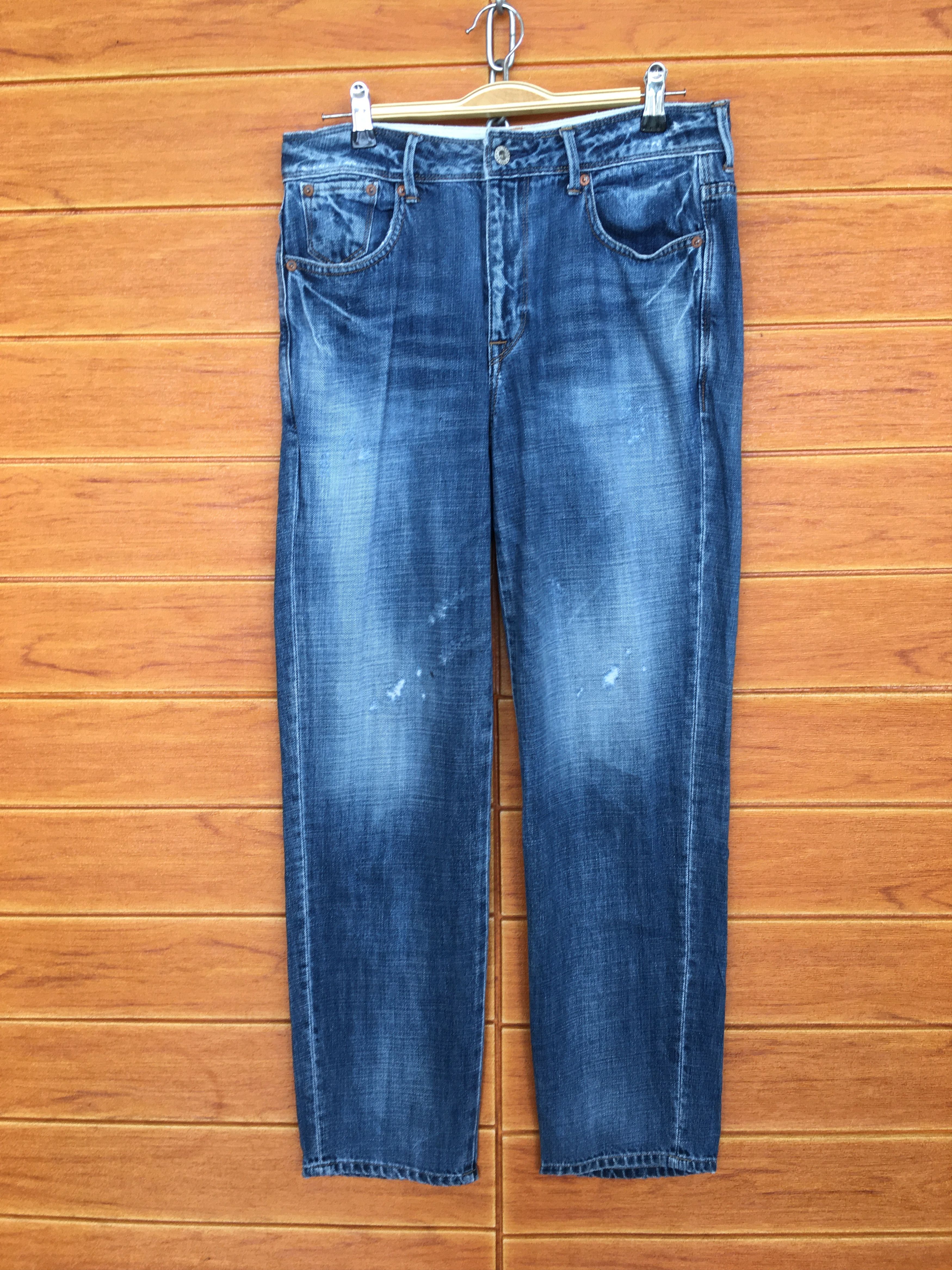 Number (N)ine × Undercover Cepo Distressed Denim Jeans Size US 31 - 1 Thumbnail