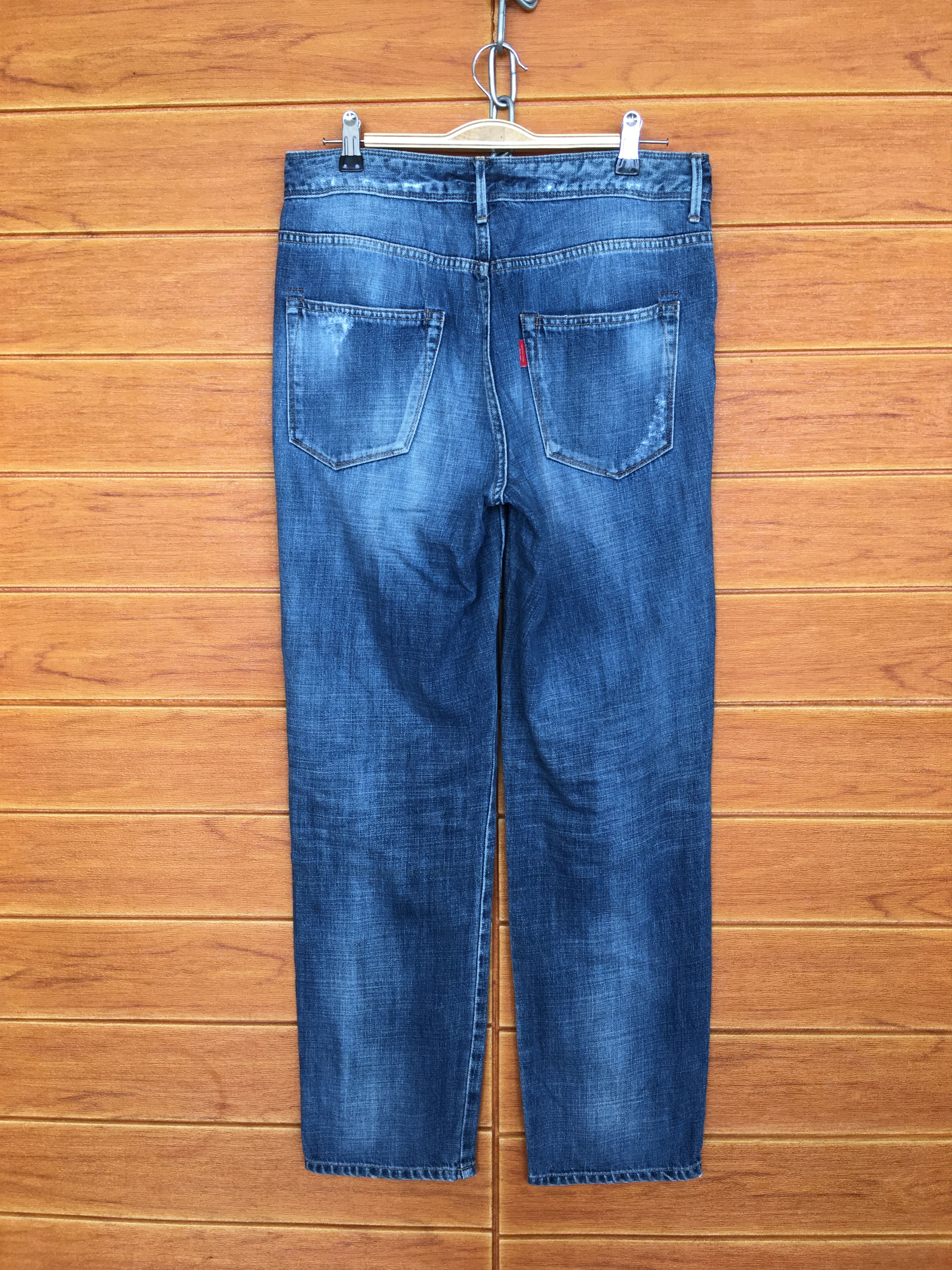 Number (N)ine × Undercover Cepo Distressed Denim Jeans Size US 31 - 11 Thumbnail