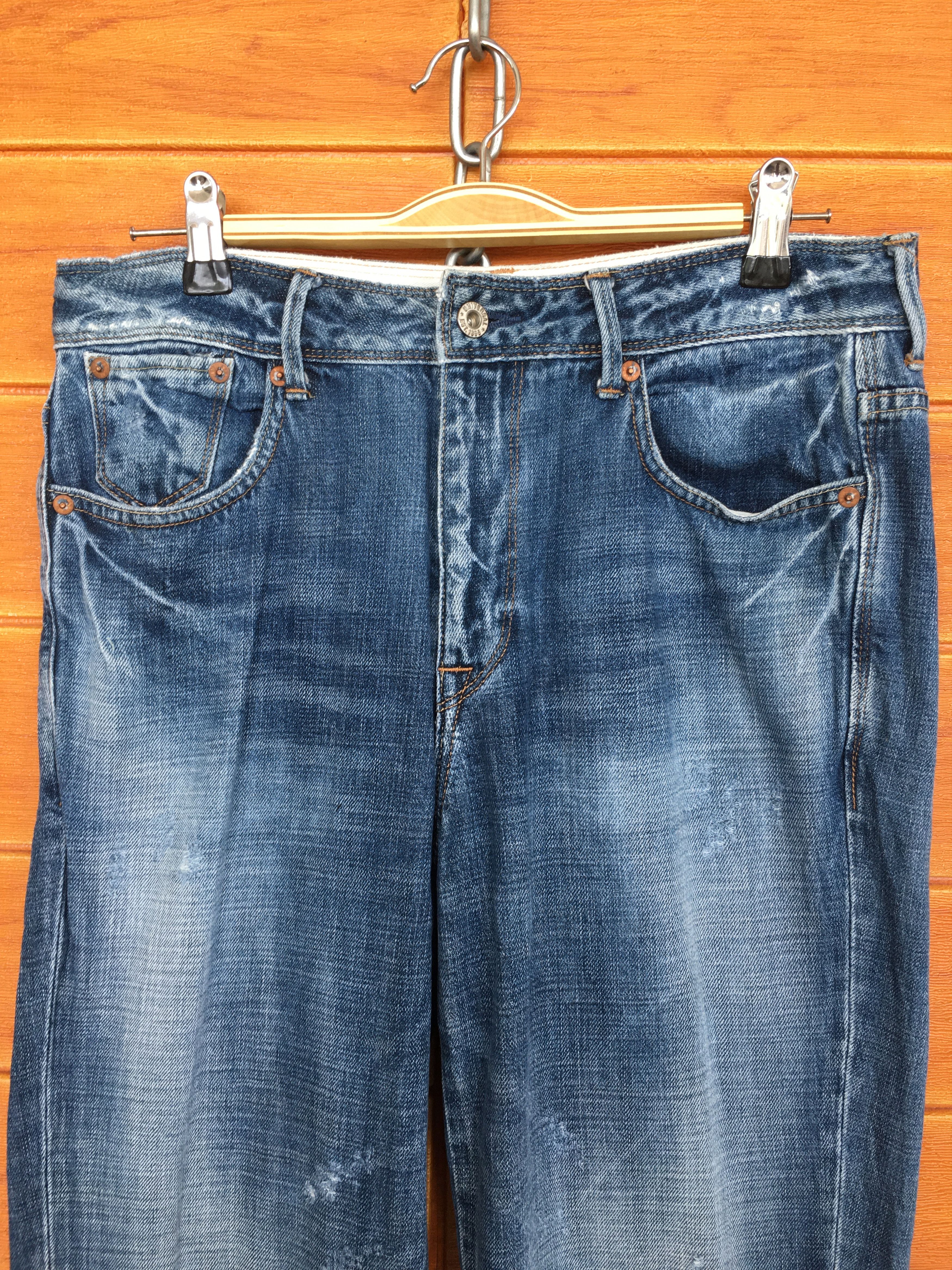 Number (N)ine × Undercover Cepo Distressed Denim Jeans Size US 31 - 2 Thumbnail