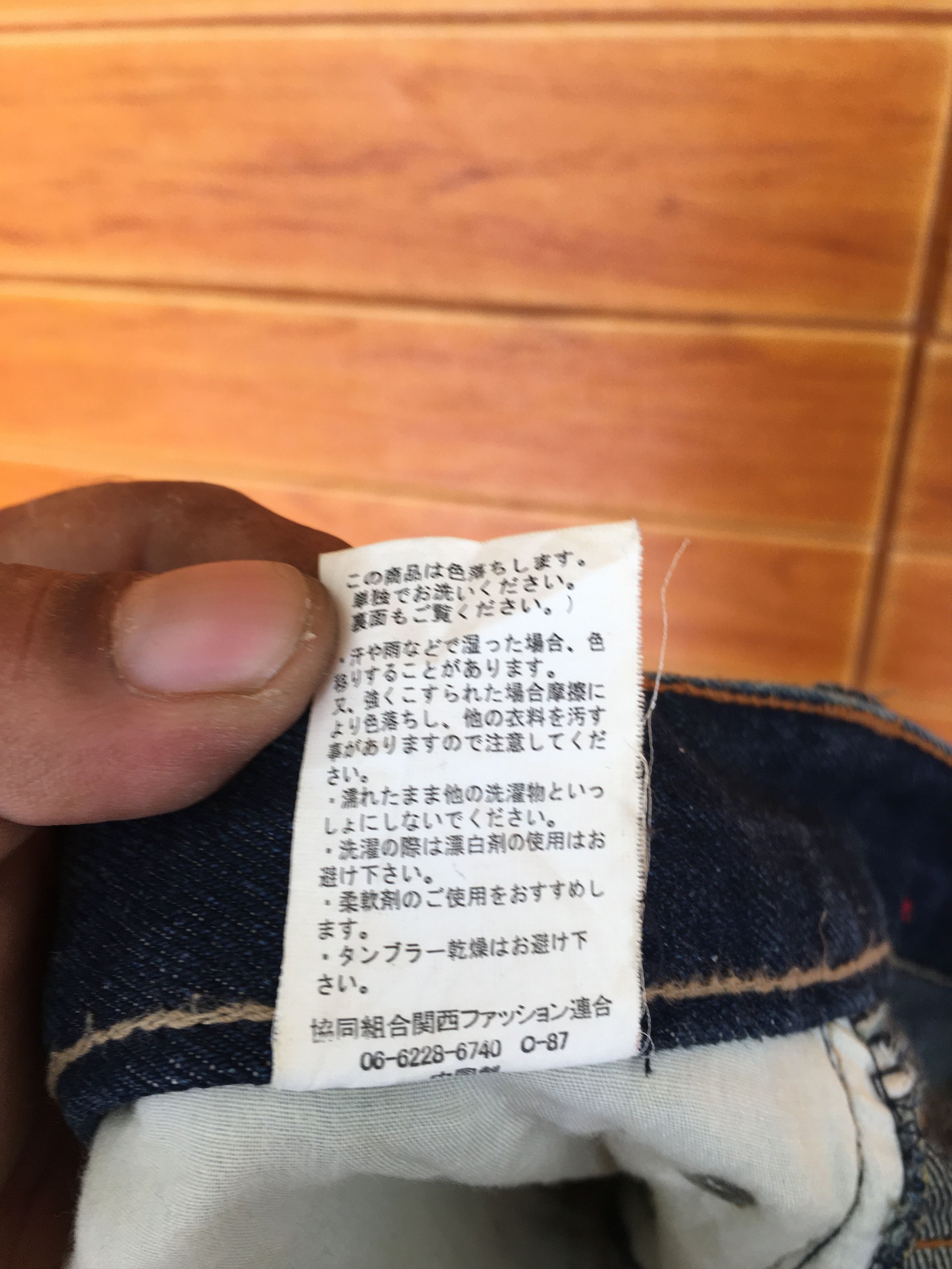 Japanese Brand Garage Label Distressed Denim Jeans Size US 35 - 25 Thumbnail