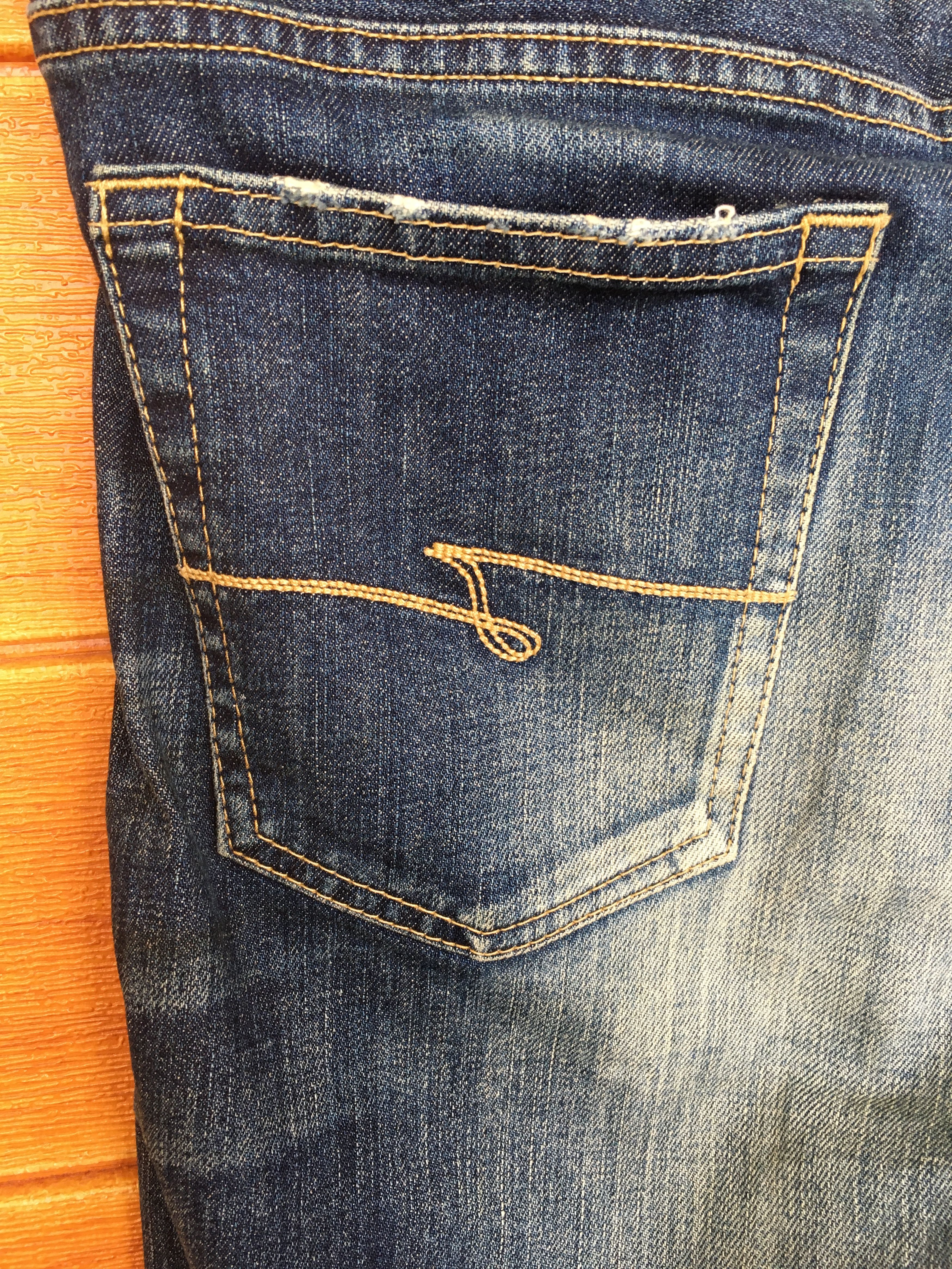 Number (N)ine × Undercover Vintage Jackrose Japan Patchwork Distressed Denim Jeans Size US 33 - 16 Thumbnail