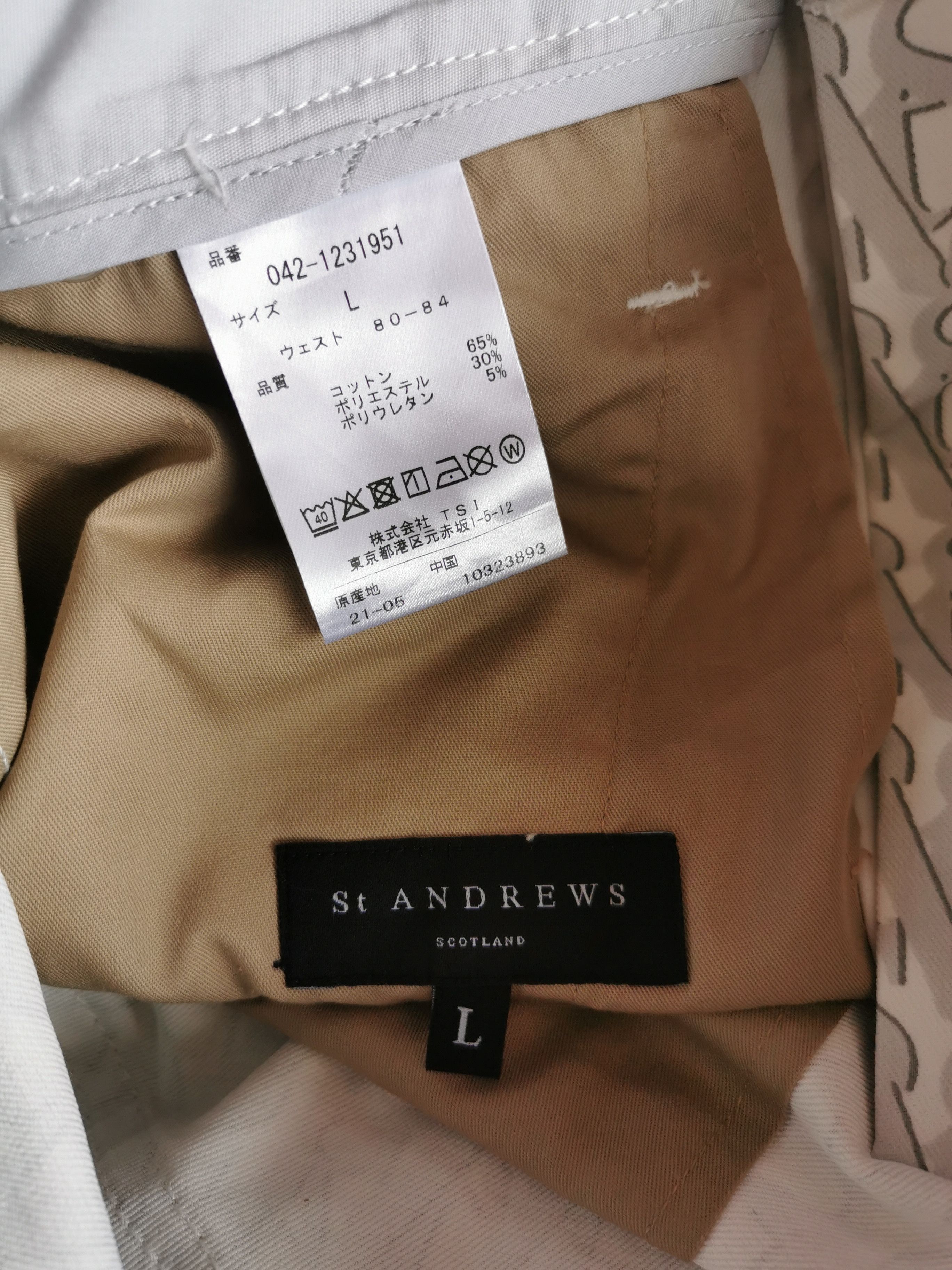 Andrew St. John St Andrews Scotland Full Print Skinny Fit Pants Size US 33 - 7 Thumbnail
