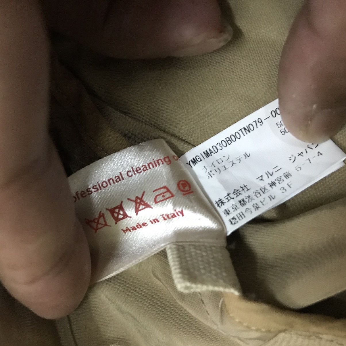 Marni MARNI SNAP BUTTON DOCTOR SHIRT Size L / US 10 / IT 46 - 11 Thumbnail