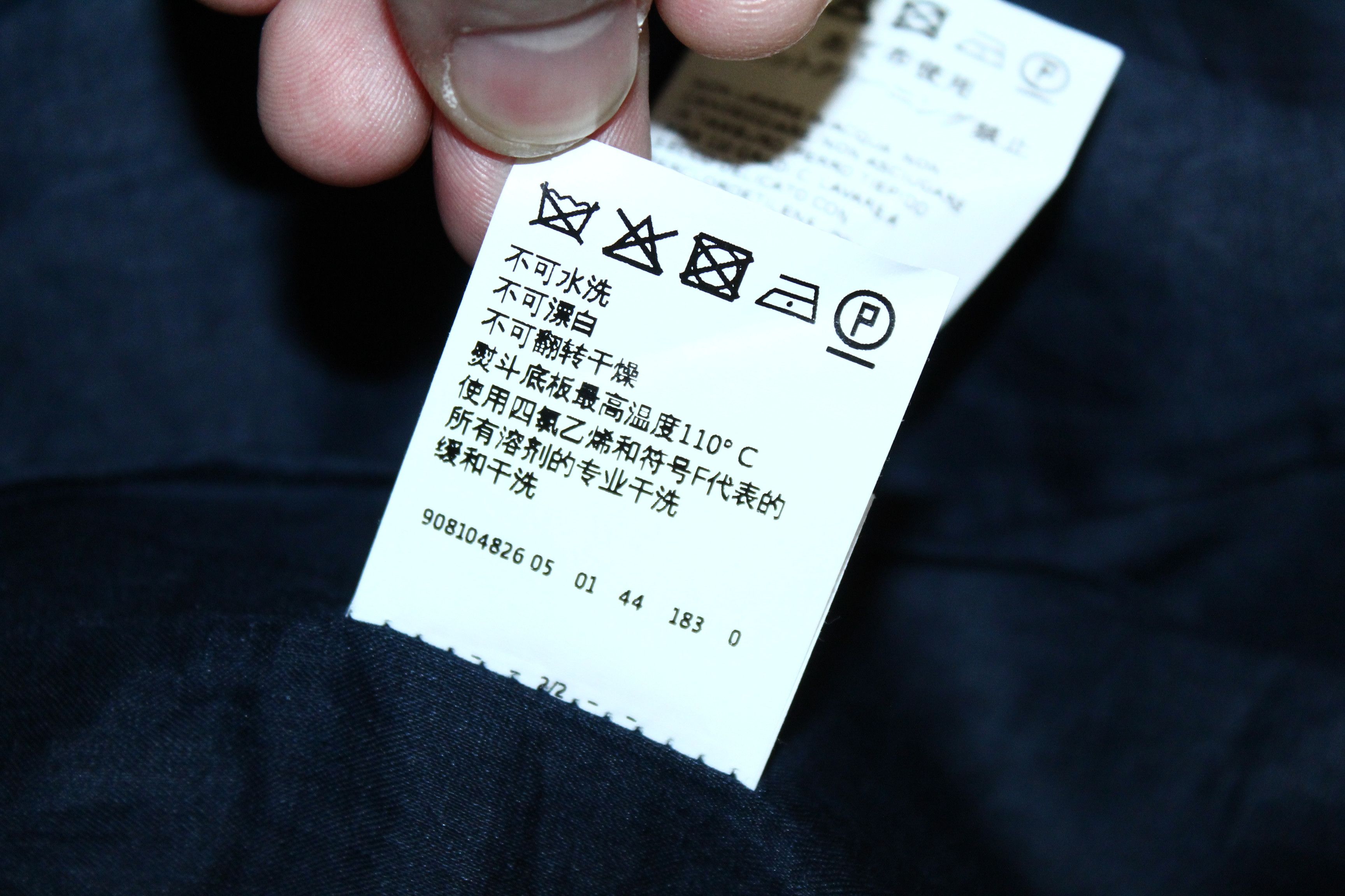 Weekend Max Mara Max Mara 'S Linen Mixed Japanese Style Collarless Tweed Coat Size L / US 10 / IT 46 - 12 Thumbnail