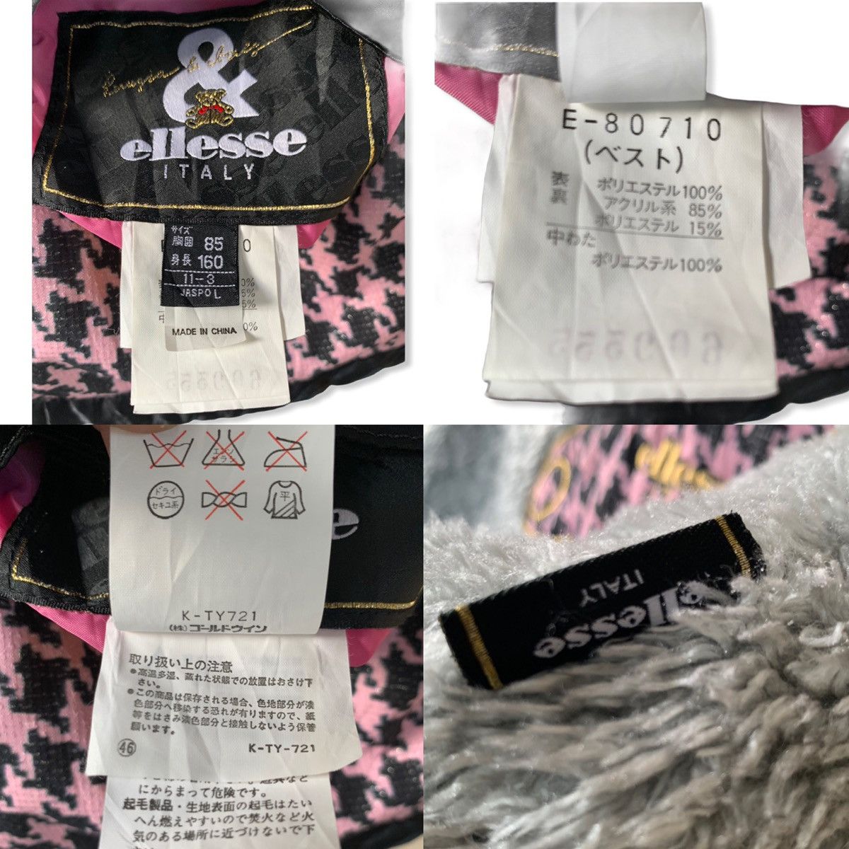 Vintage Ellesse Bear Big Logo Reversible Puffer Vest jacket Size L / US 10 / IT 46 - 5 Thumbnail