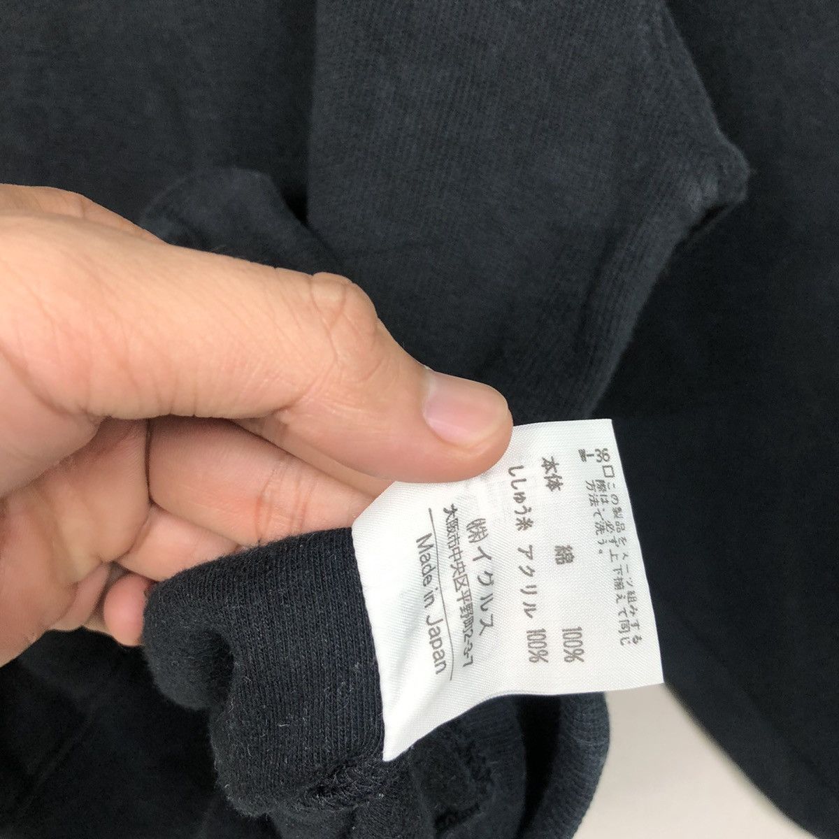 Japanese Brand Vintage 90’s Baggy Santafe Embroidery Big Logo Sweatshirt Size US XL / EU 56 / 4 - 8 Thumbnail