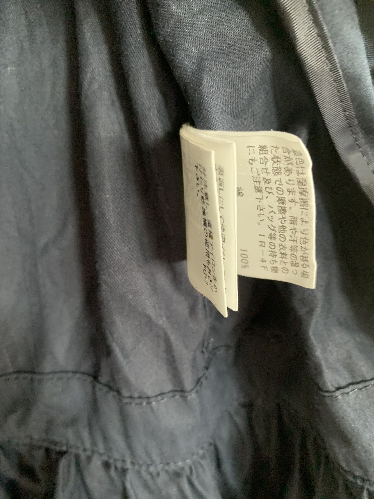 Burberry Burberry London Blue Label Jacket Size US XXS / EU 40 - 6 Thumbnail