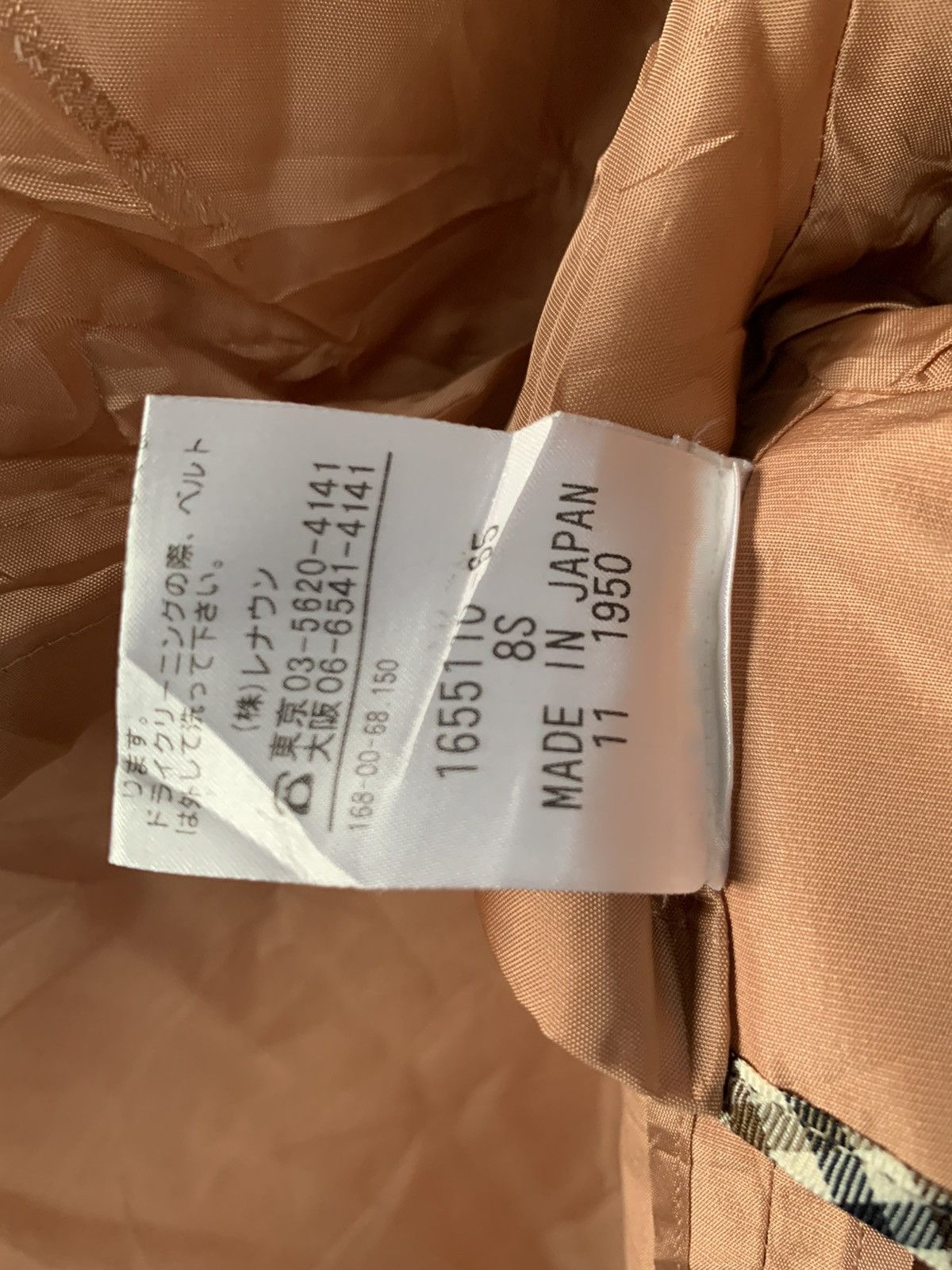 Aquascutum × Designer Aquascutum London Jacket Size US S / EU 44-46 / 1 - 4 Thumbnail