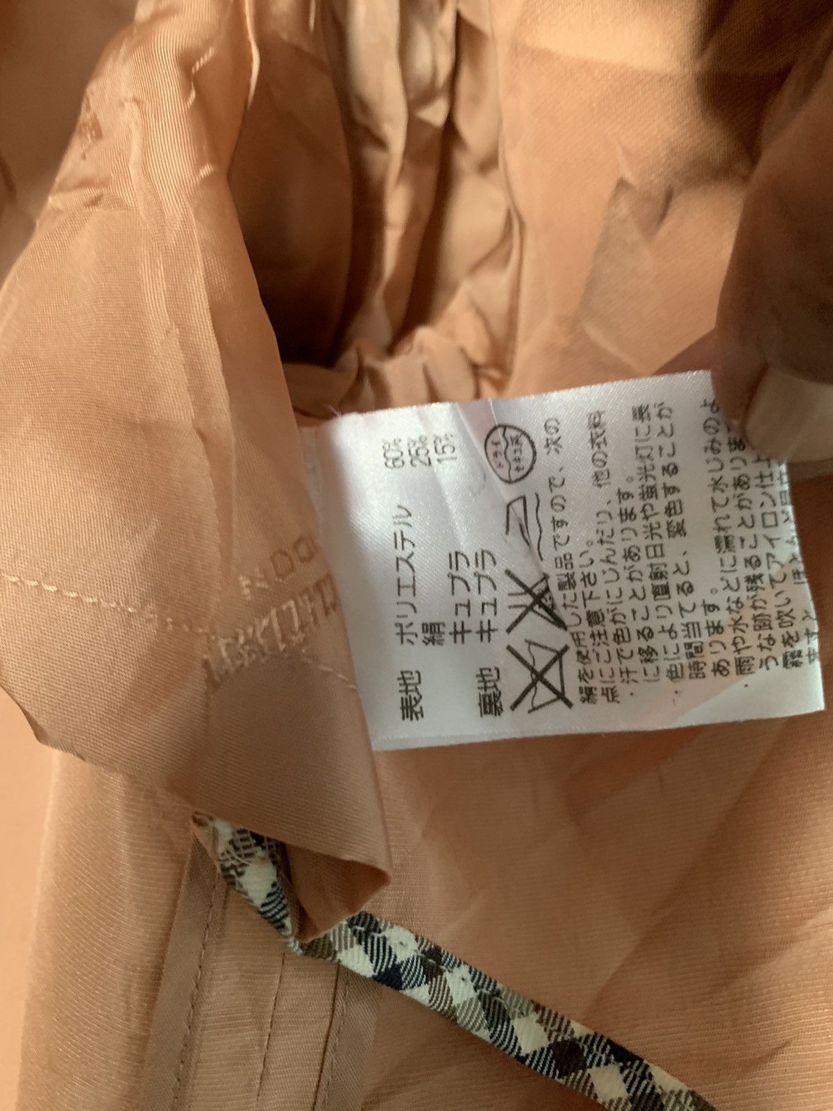 Aquascutum × Designer Aquascutum London Jacket Size US S / EU 44-46 / 1 - 5 Thumbnail