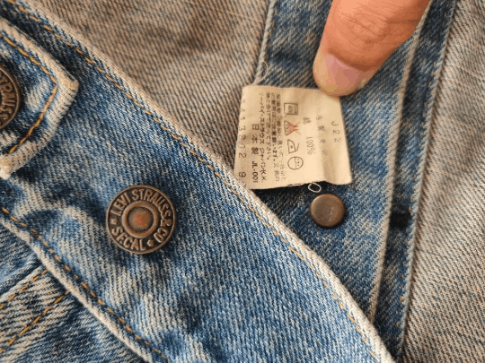 Levi's Vintage Levis 557 Big E Jacket Size 40 | Grailed