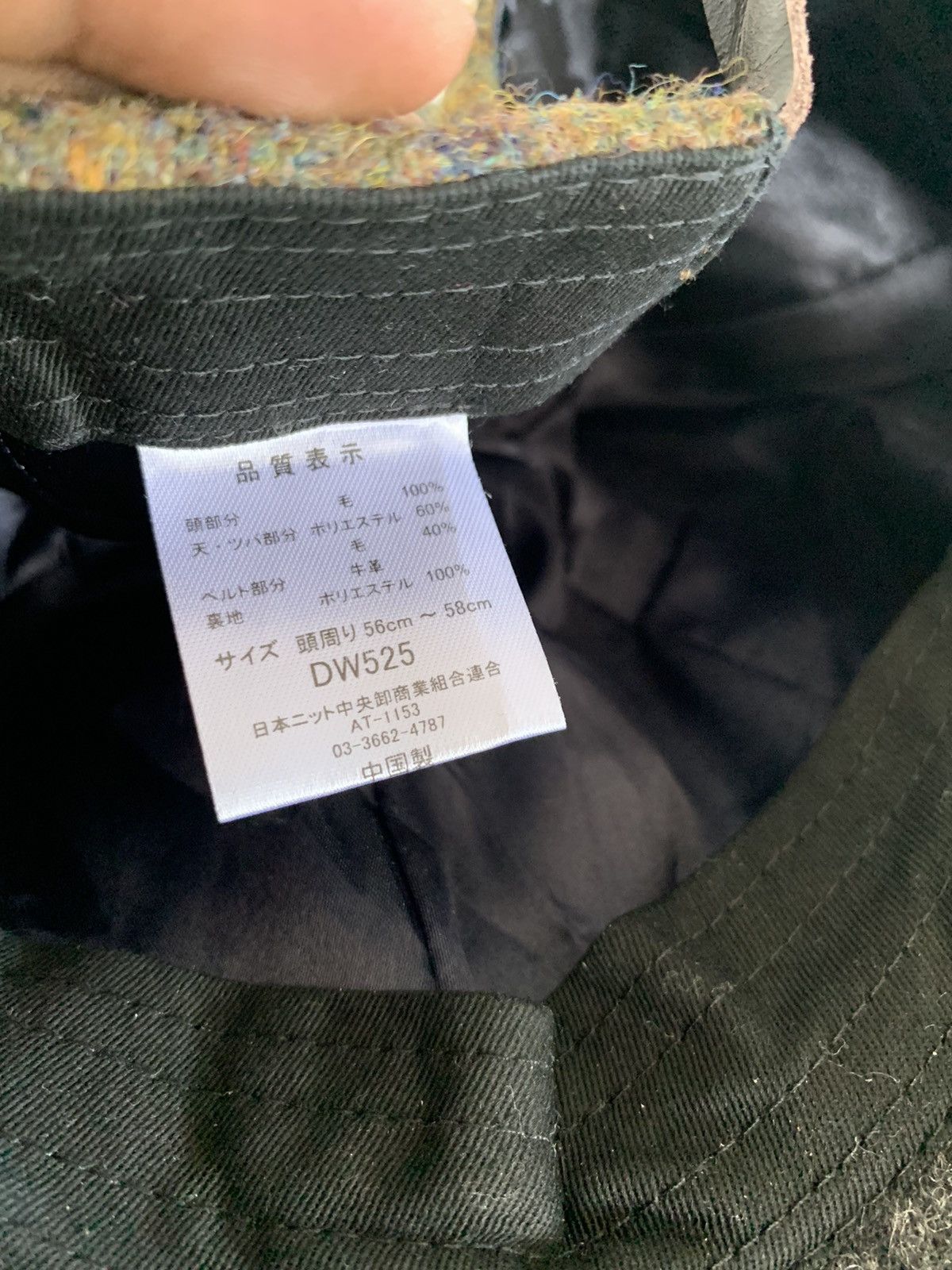 Designer × Vintage Moon luxury Fabric Wool Cap Size ONE SIZE - 5 Thumbnail