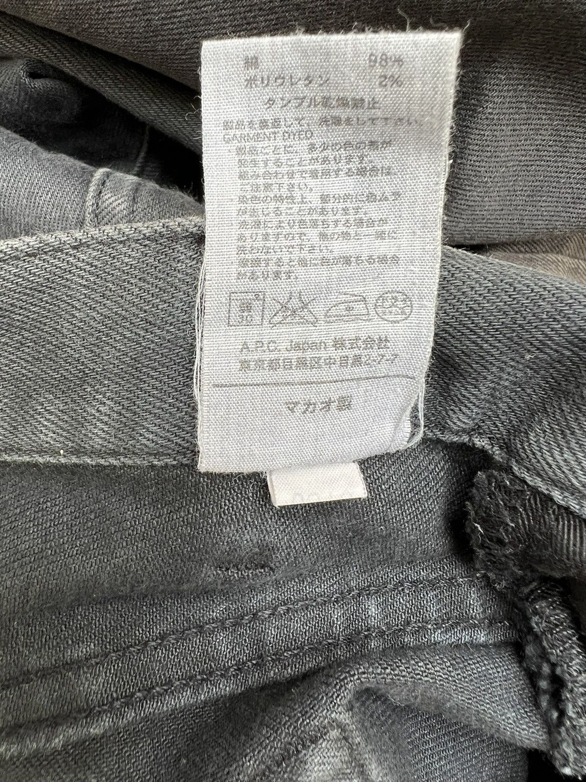 A.P.C. Vintage A.P.C. Petit Standard Sun Fade Black Denim Jeans Size US 30 / EU 46 - 22 Thumbnail