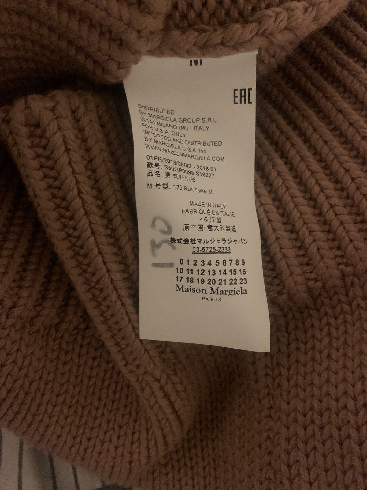 Maison Margiela Maison Margiela knitted elbow patch jumper Size US M / EU 48-50 / 2 - 7 Thumbnail