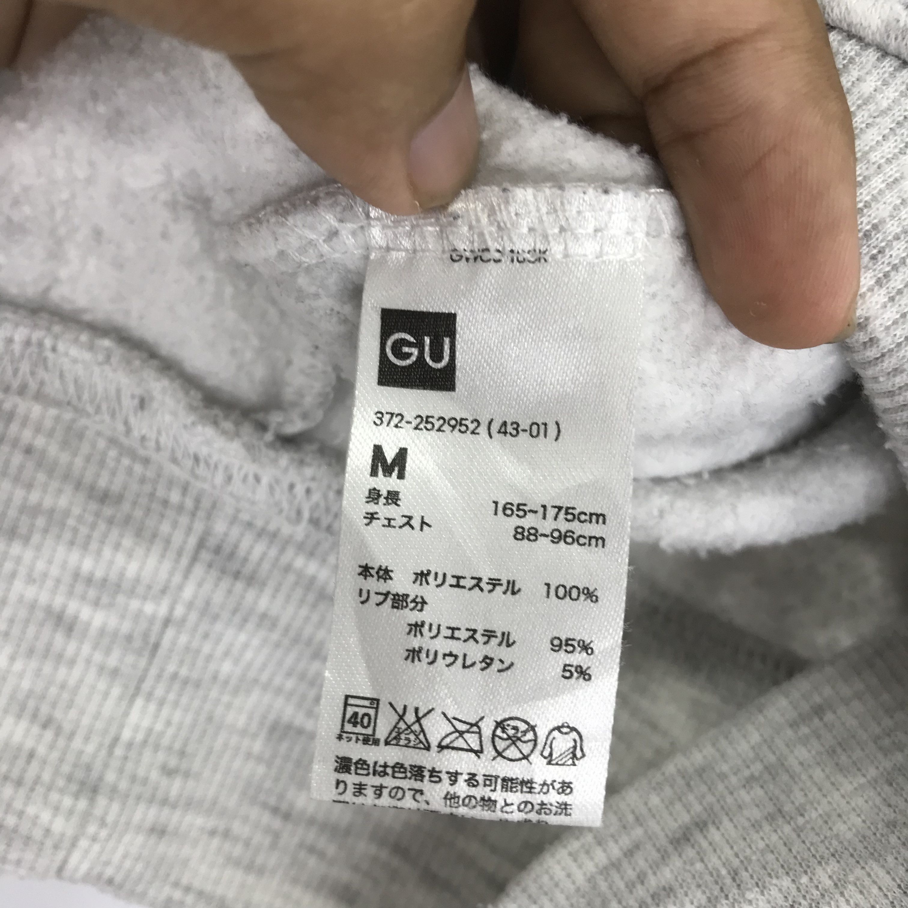 Vintage Vintage Salt Lake City University Sweater Gray Crewneck Size US S / EU 44-46 / 1 - 6 Thumbnail