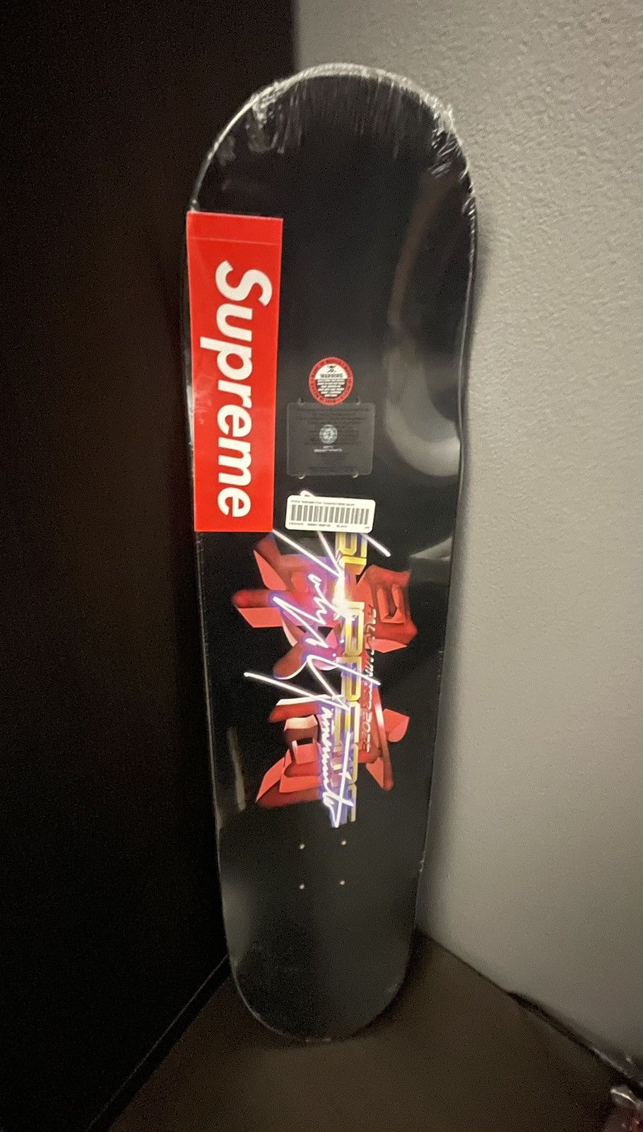 Supreme Yohji Yamamoto Tekken Skateboard - その他