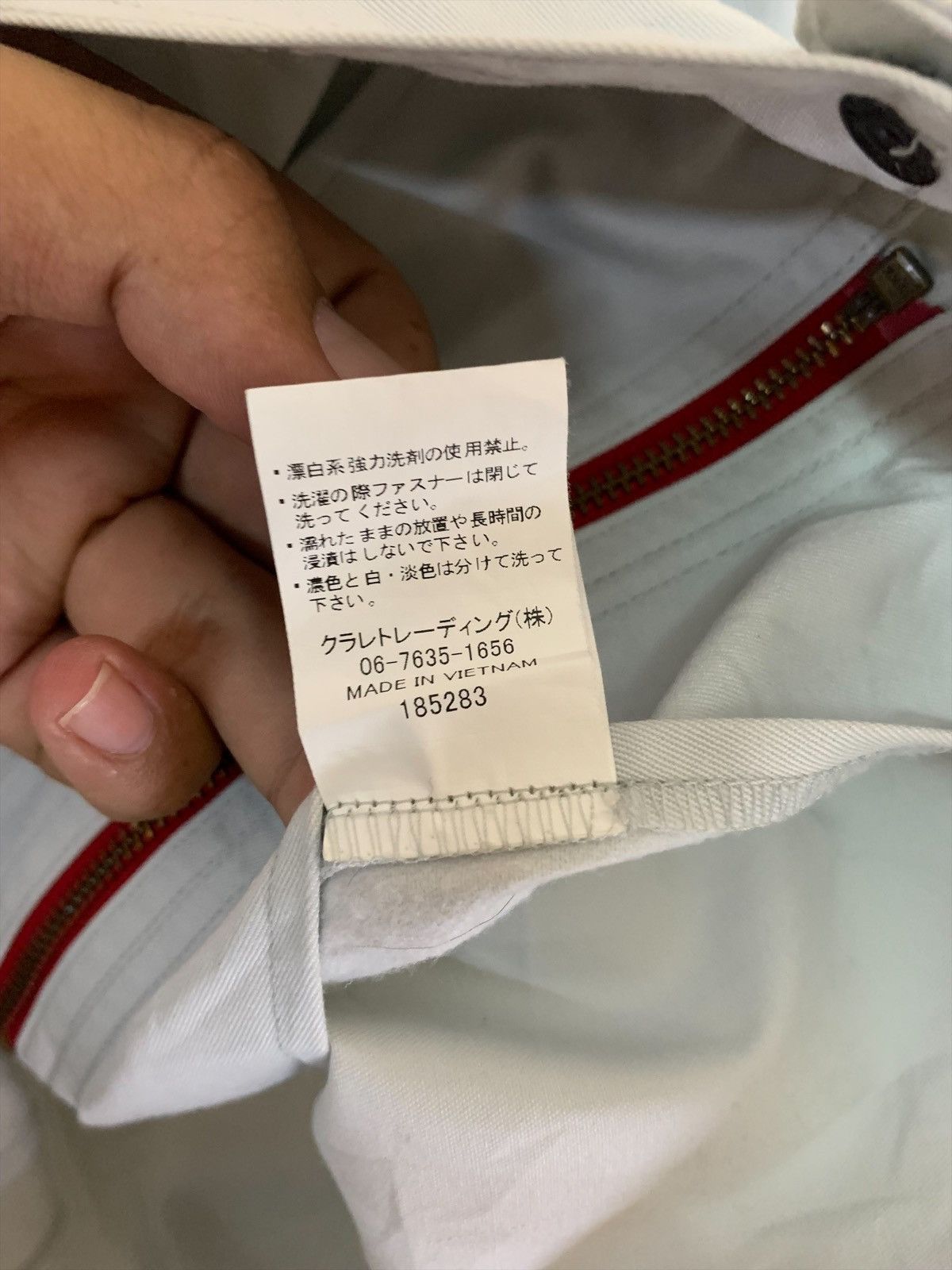 Vintage Kansai Workwear Jacket