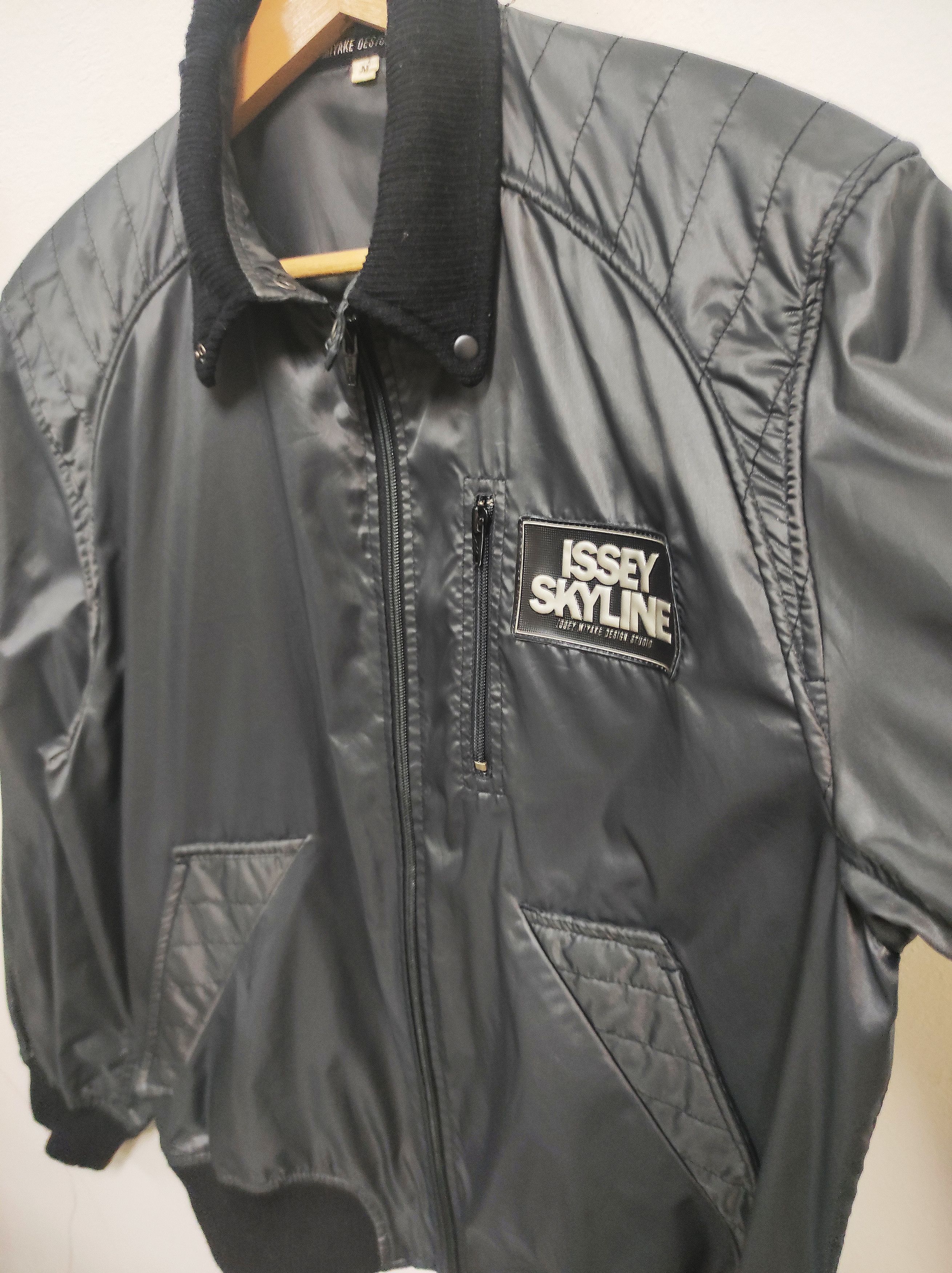 VINTAGE 80s ISSEY SKYLINE BOMBER JACKET