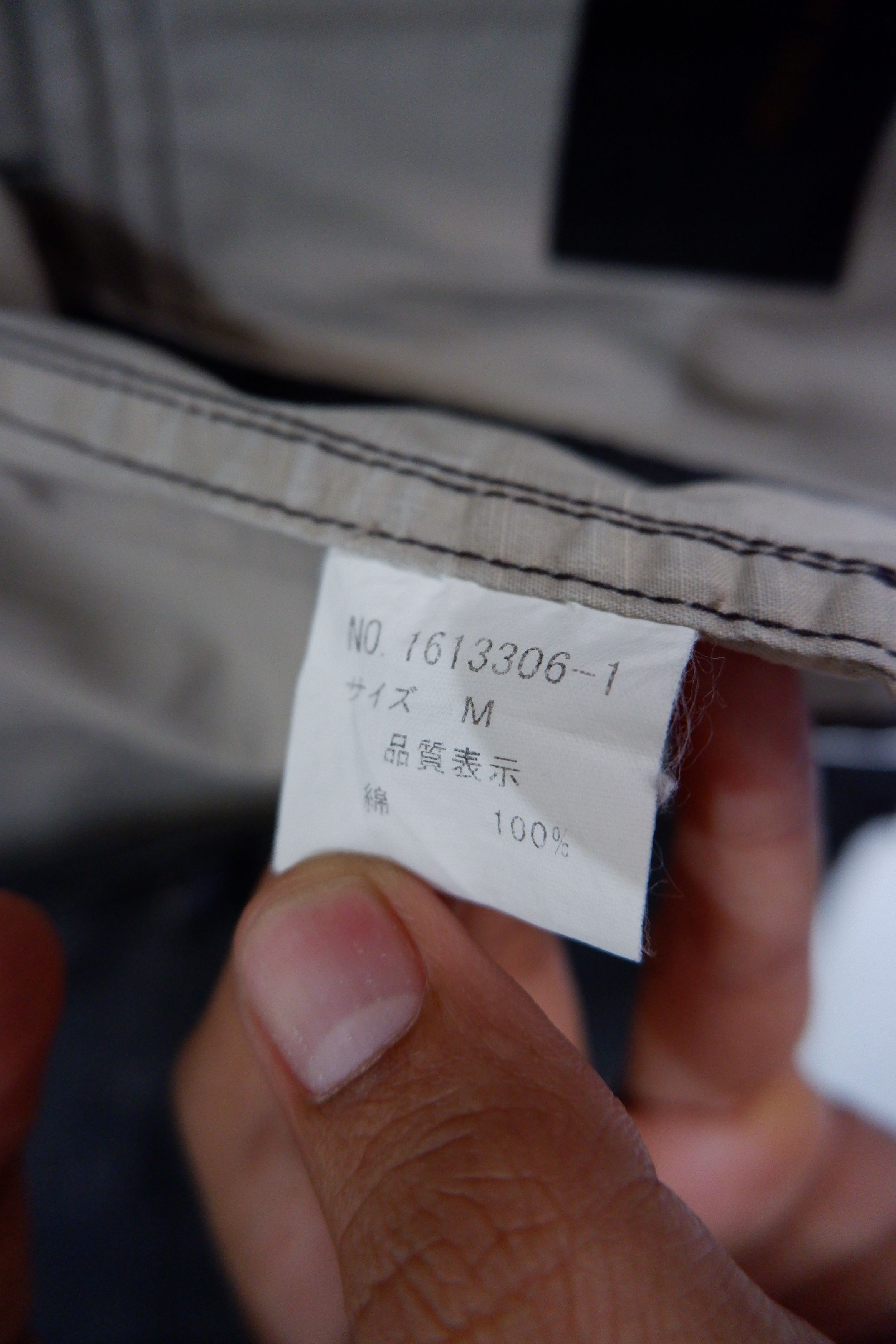 Issey Miyake Vintage Tete Homme x Issey Miyake Stoned Wash blazer jacket Size US M / EU 48-50 / 2 - 8 Thumbnail
