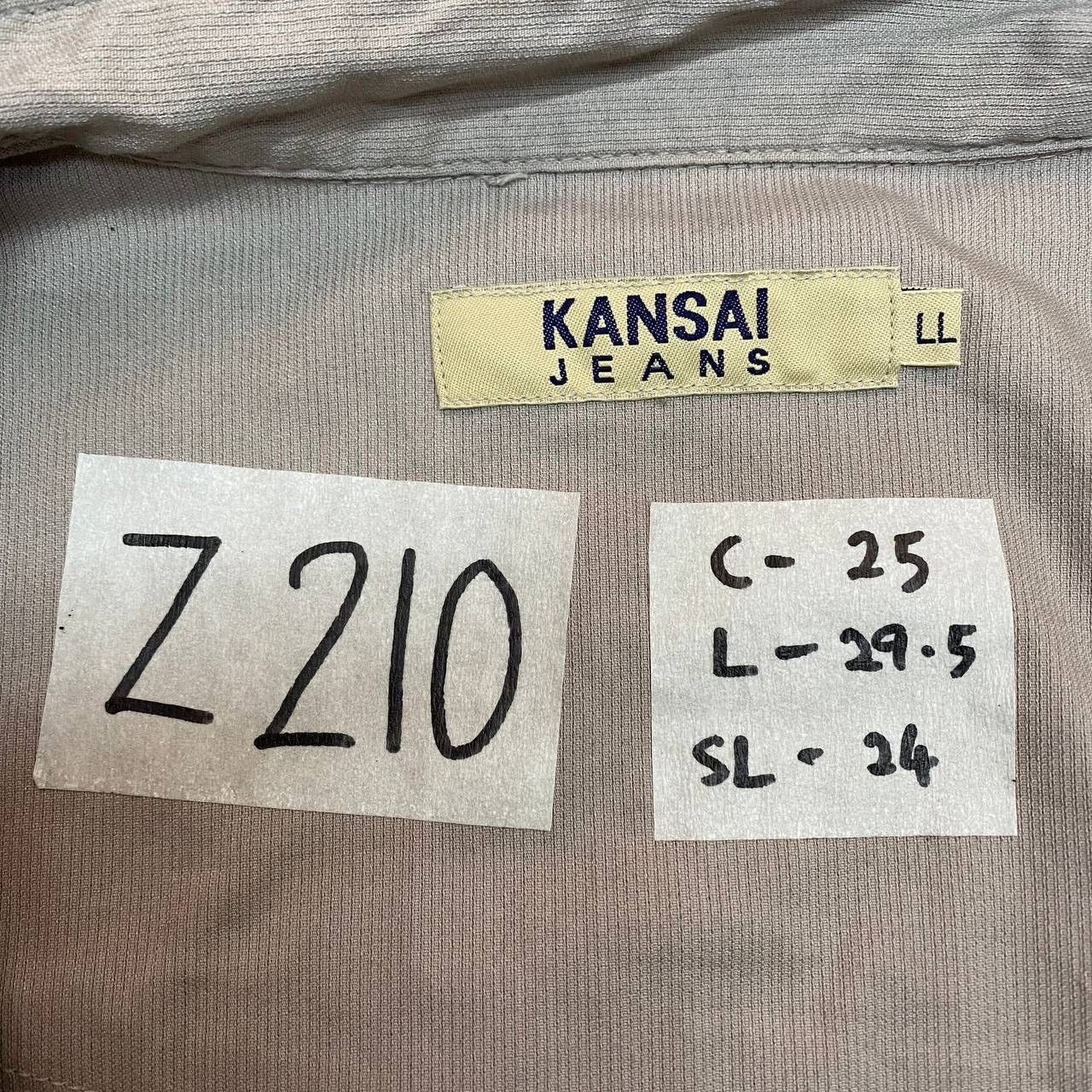 Kansai Yamamoto Z210 KANSAI JEANS WORKWEAR JACKET Size US XL / EU 56 / 4 - 7 Thumbnail