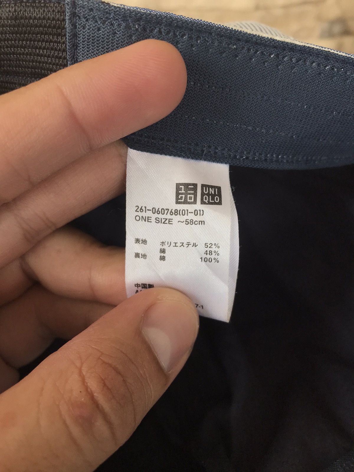 Uniqlo Uniqlo Stripes Hat Size ONE SIZE - 7 Thumbnail