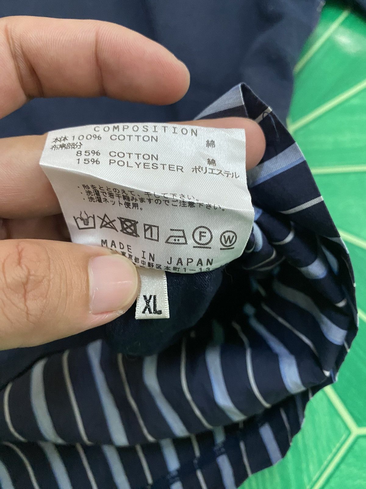 Japanese Brand Katherine Hamnett London Nice Design T Shirt Size US XL / EU 56 / 4 - 5 Thumbnail