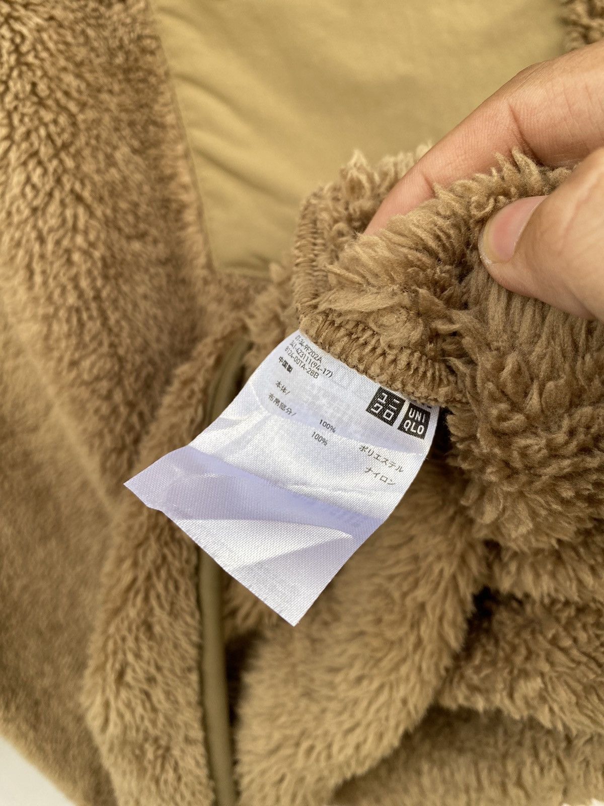 Designer × Engineered Garments × Uniqlo FW2019 Engineered Garments x Uniqlo Snap-T Fleece Size US M / EU 48-50 / 2 - 8 Thumbnail