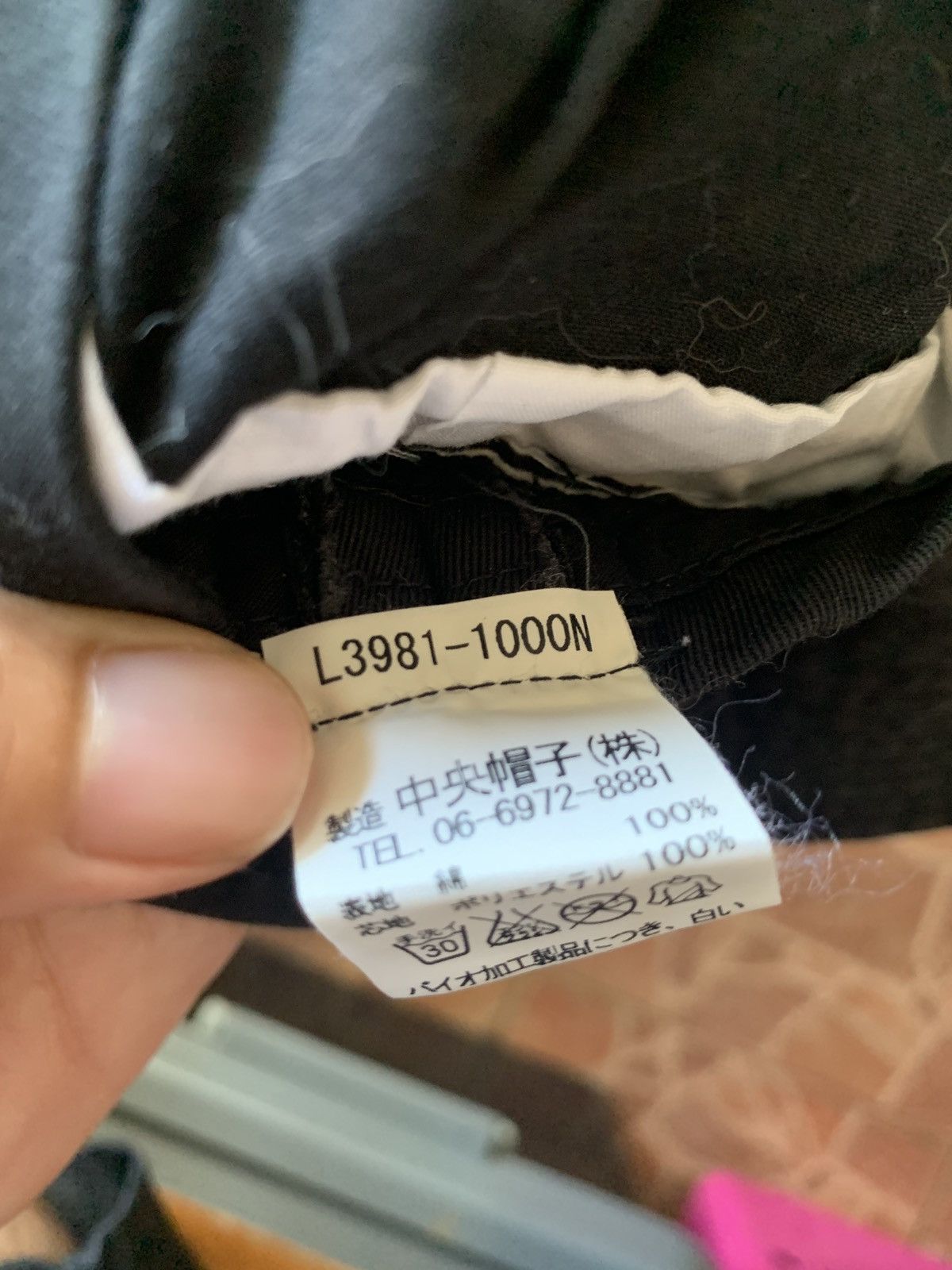 Lacoste × Vintage Lacoste Hat / Bucket Hat / Cap / Beanie Size ONE SIZE - 11 Thumbnail
