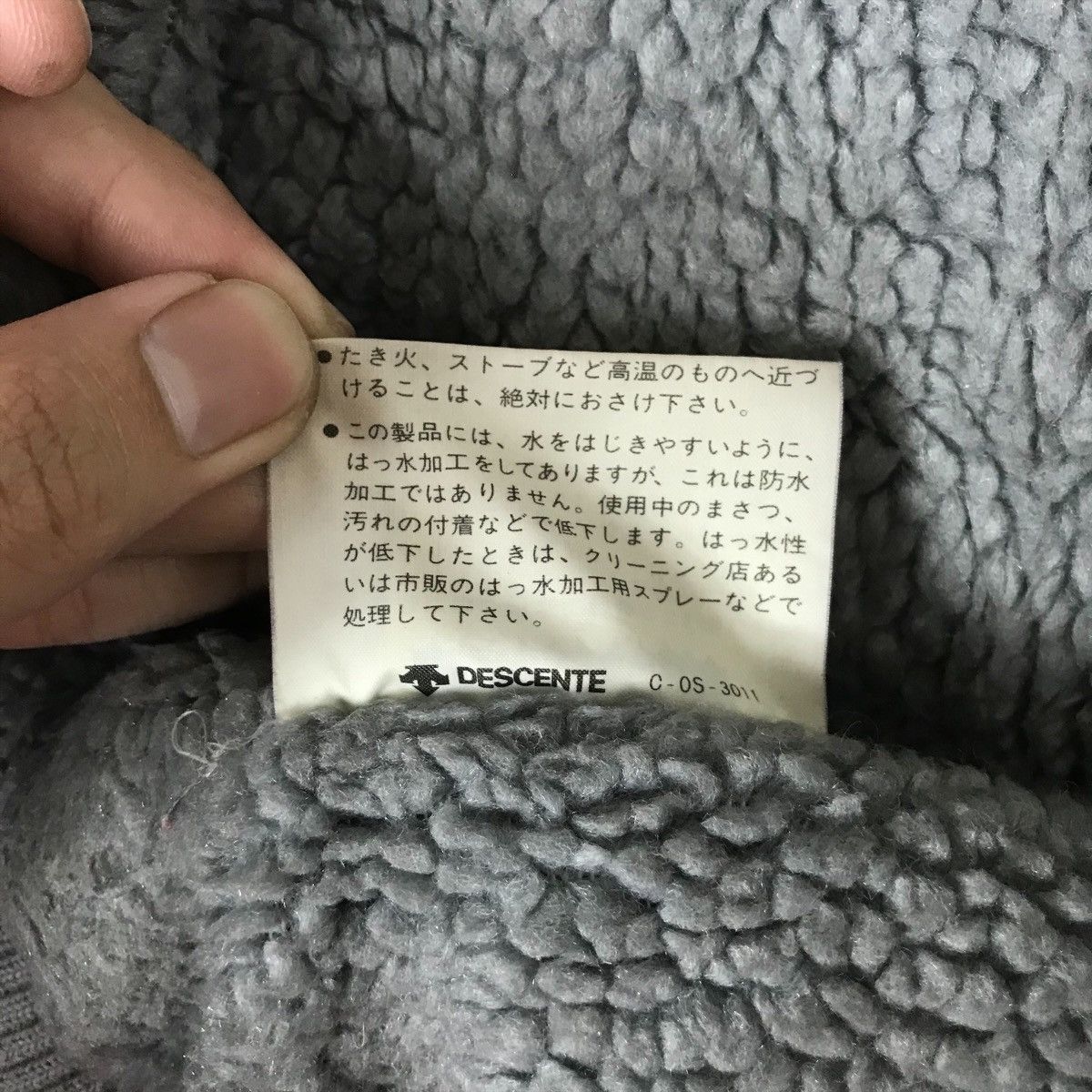 Adidas Club Produced by Descente Under Adidas License Full