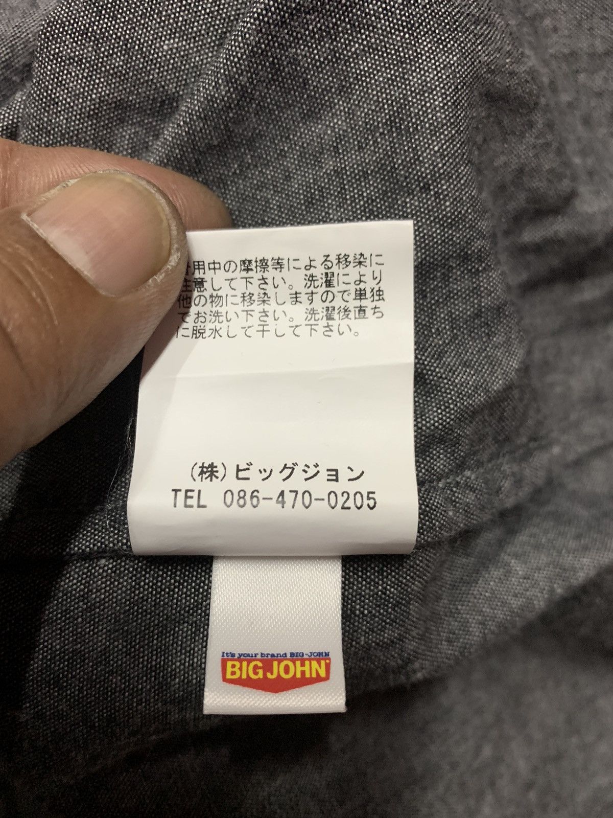 Big John × Japanese Brand Big John western jeans Size US S / EU 44-46 / 1 - 14 Thumbnail