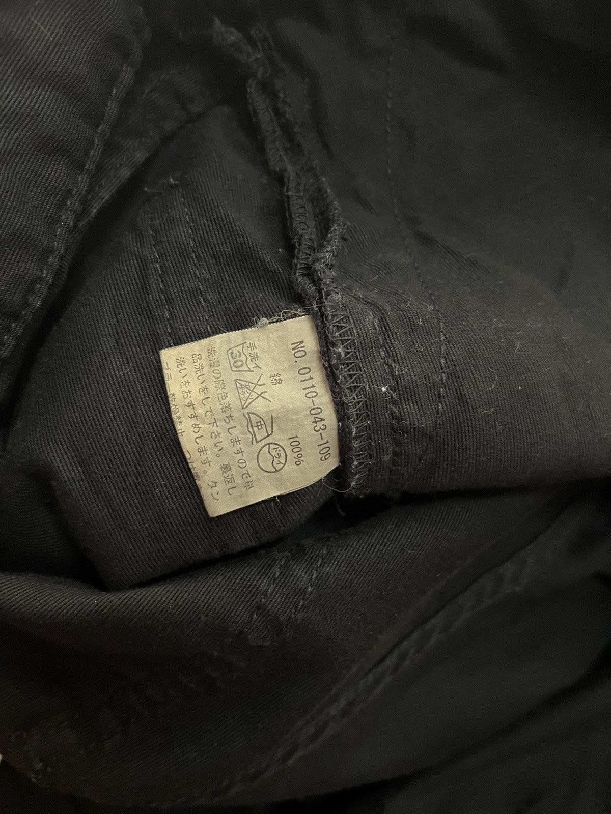 Japanese Brand Transcontinents trans continents zipped bondage punk #D2 Size US 30 / EU 46 - 8 Thumbnail