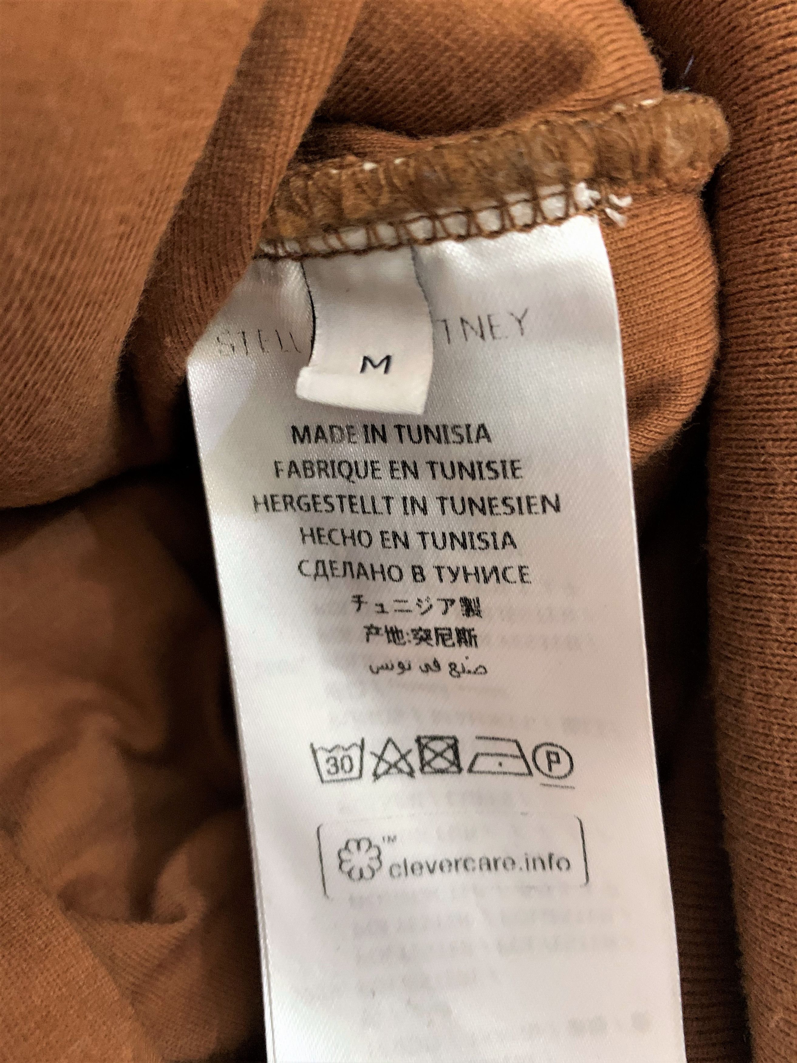 Stella McCartney Teddy Hoodie Size US M / EU 48-50 / 2 - 5 Thumbnail