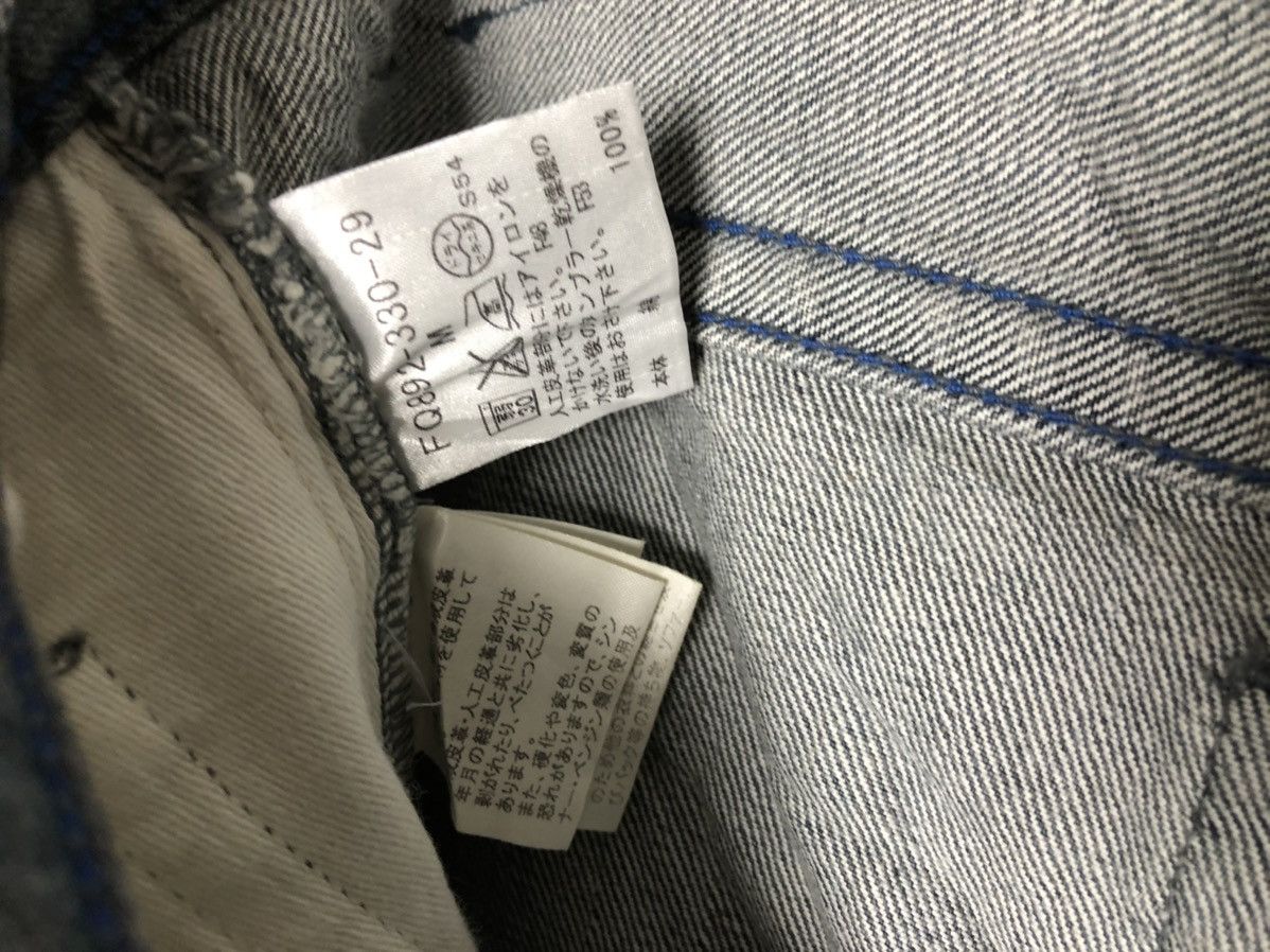 Burberry Burberry Blue Label denim Size US 32 / EU 48 - 4 Thumbnail