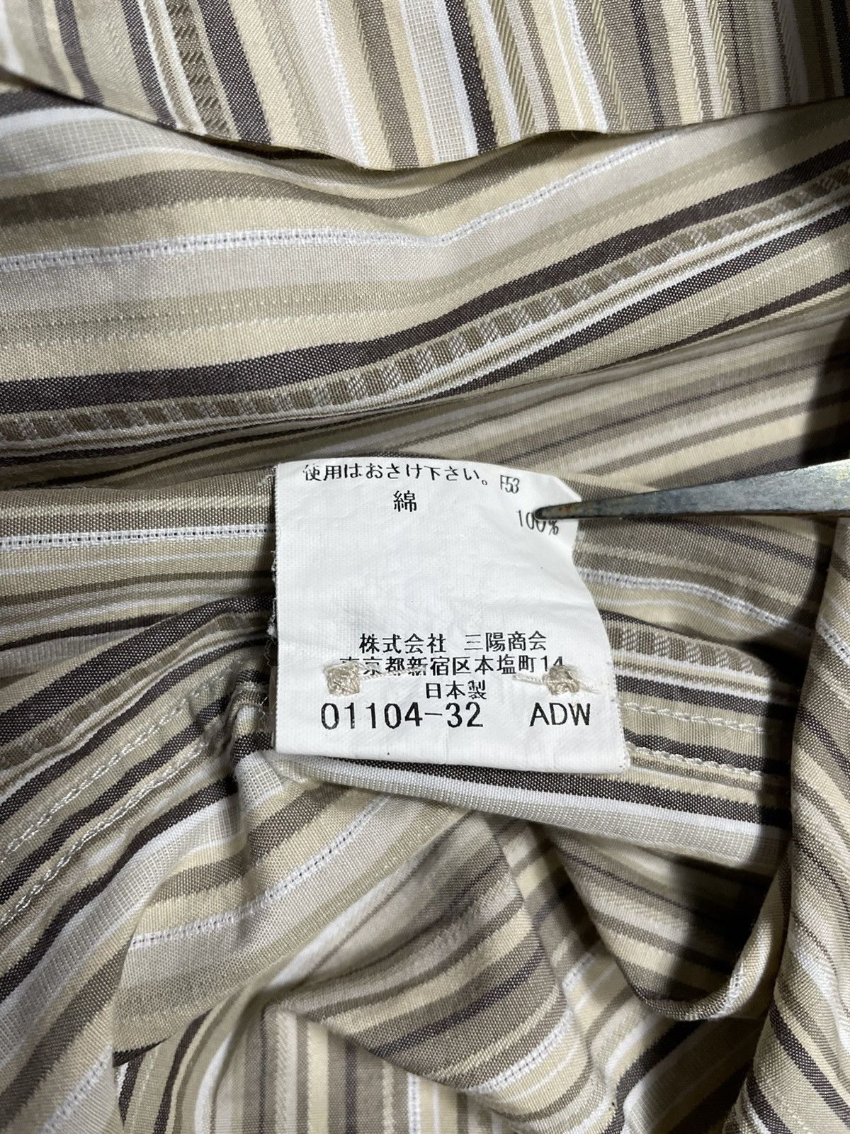Burberry Vintage Burberry Nova checkered plaid tartan Vertical strip Size US S / EU 44-46 / 1 - 10 Thumbnail