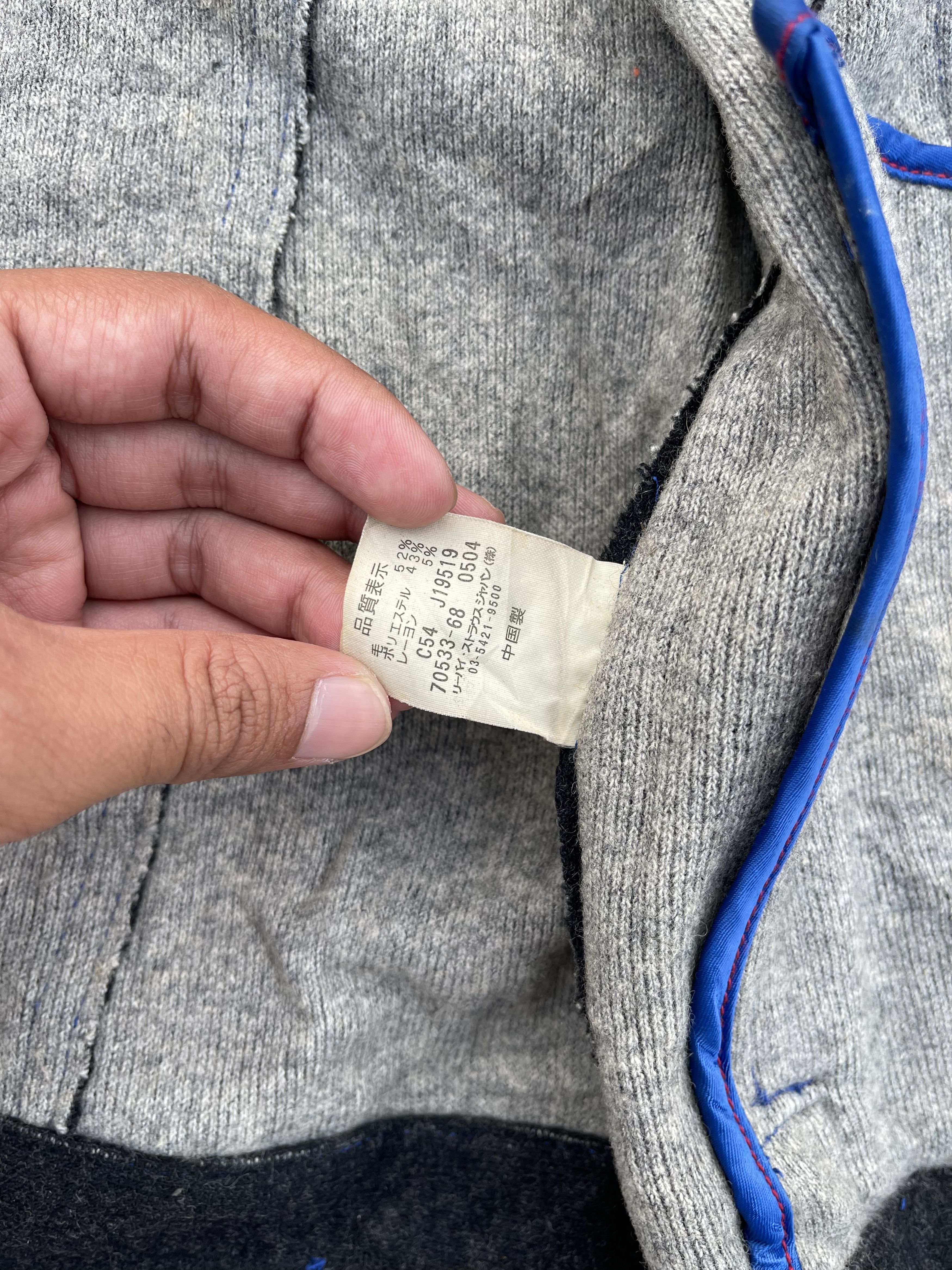 If Six Was Nine × Levi's Levis Chacoal Wool Blue Indigo Jacket Size US M / EU 48-50 / 2 - 11 Thumbnail