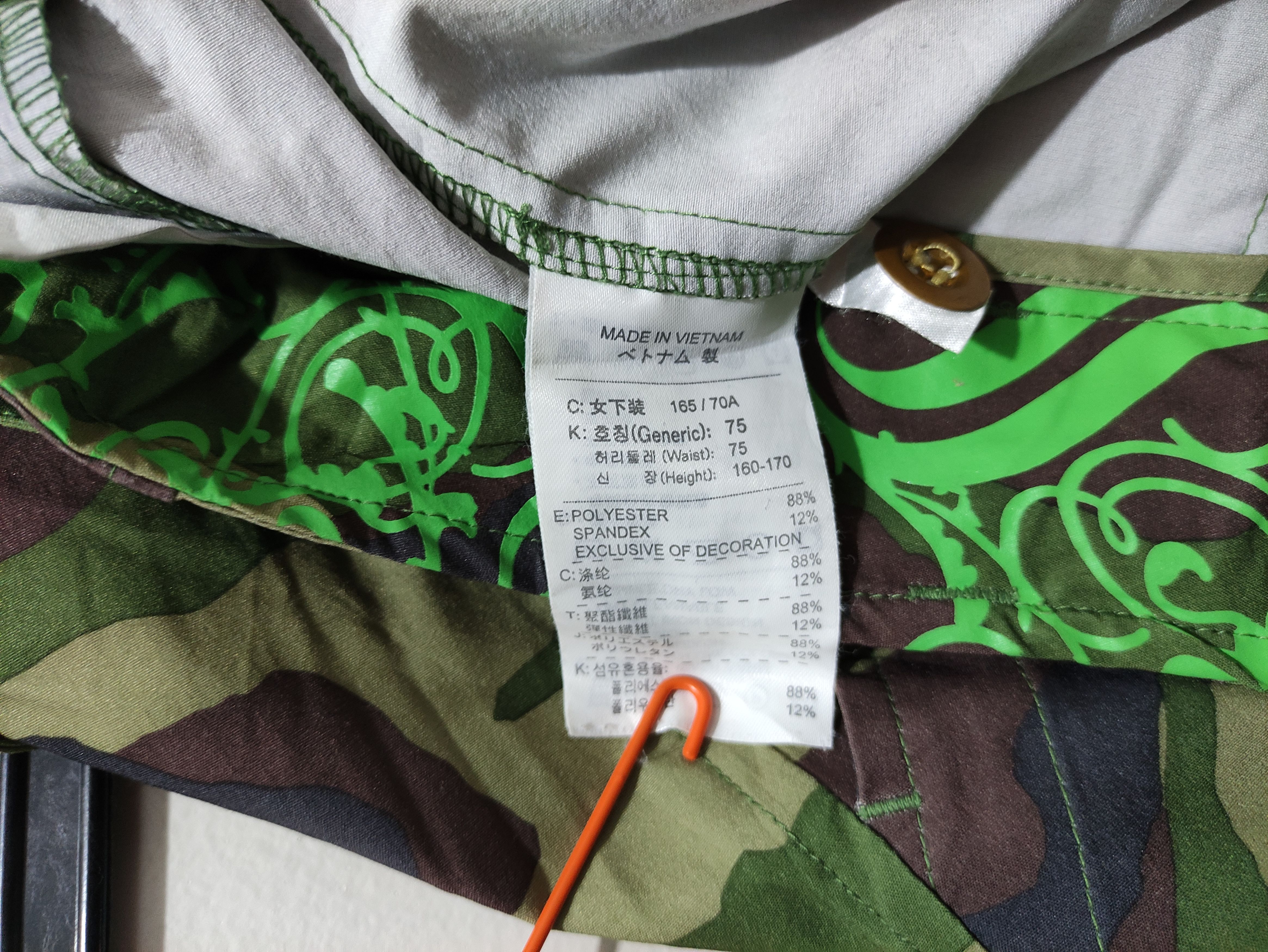 Nike Nike dry-fit camo pants polyester and spandex Training Size US 34 / EU 50 - 14 Thumbnail