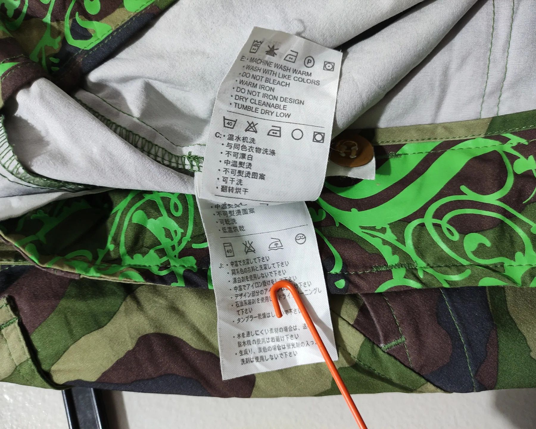 Nike Nike dry-fit camo pants polyester and spandex Training Size US 34 / EU 50 - 9 Thumbnail